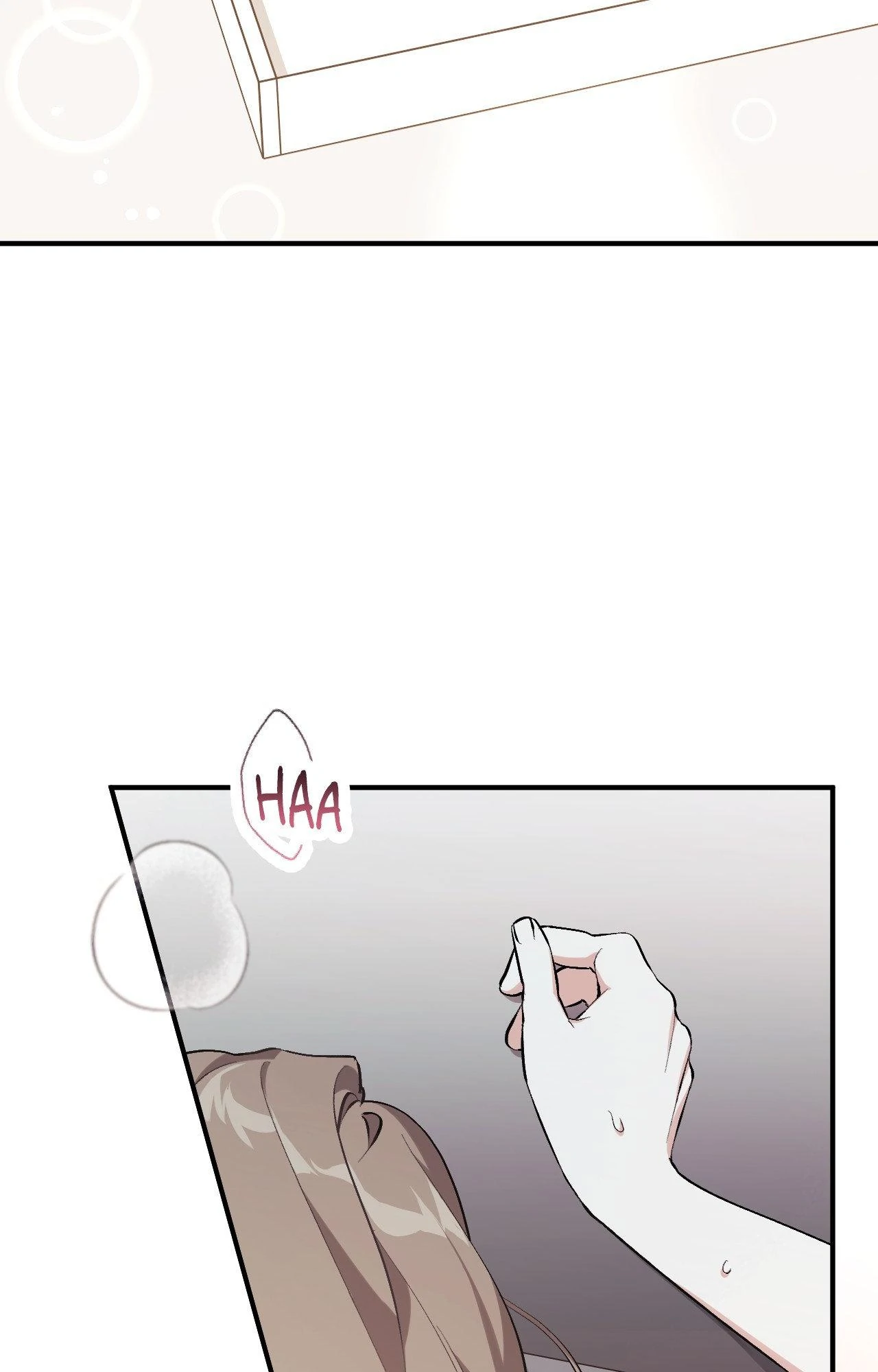 Obscene Neighbors [Official] - Chapter 10 manhwa