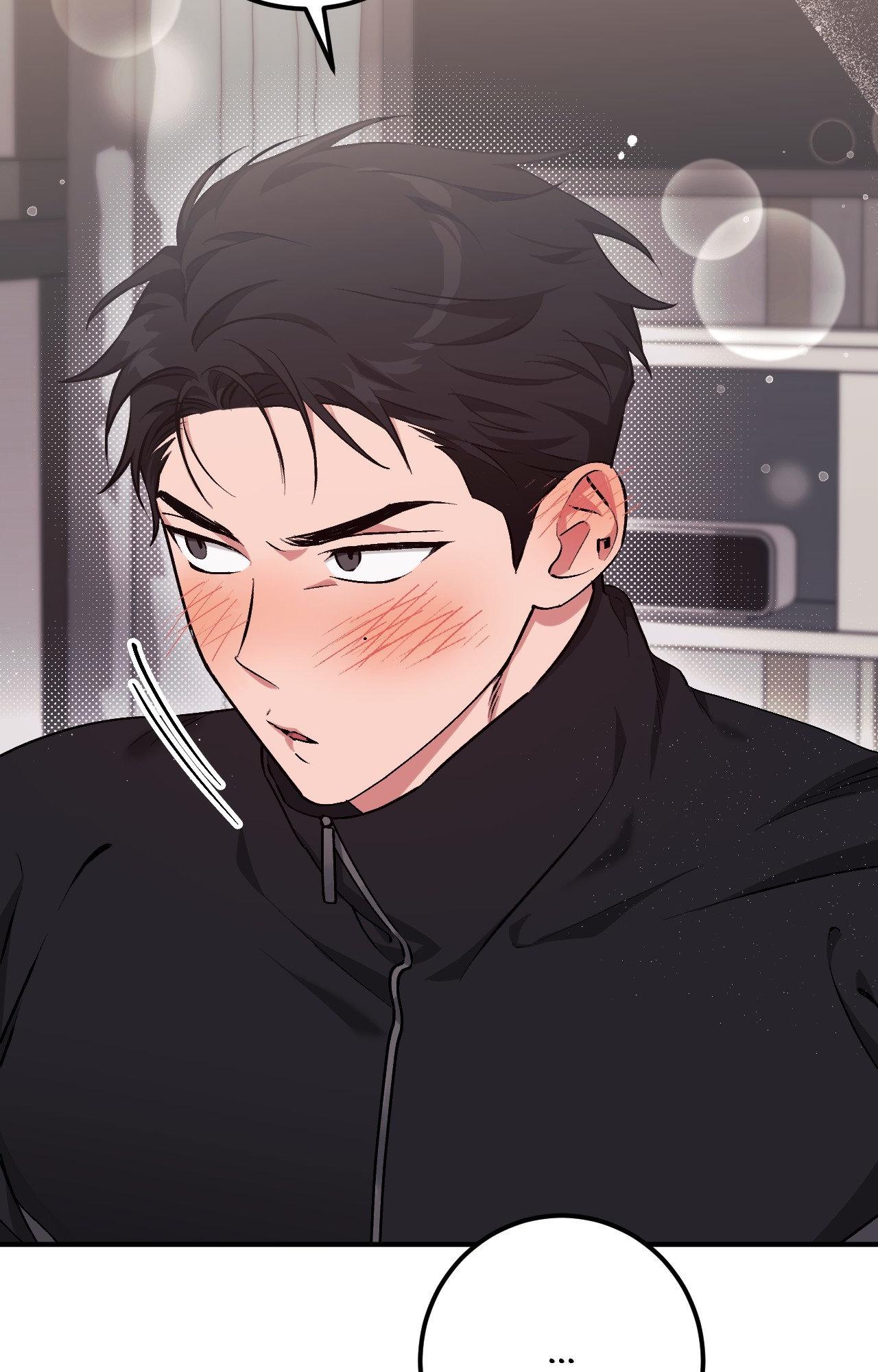Obscene Neighbors [Official] - Chapter 10 manhwa