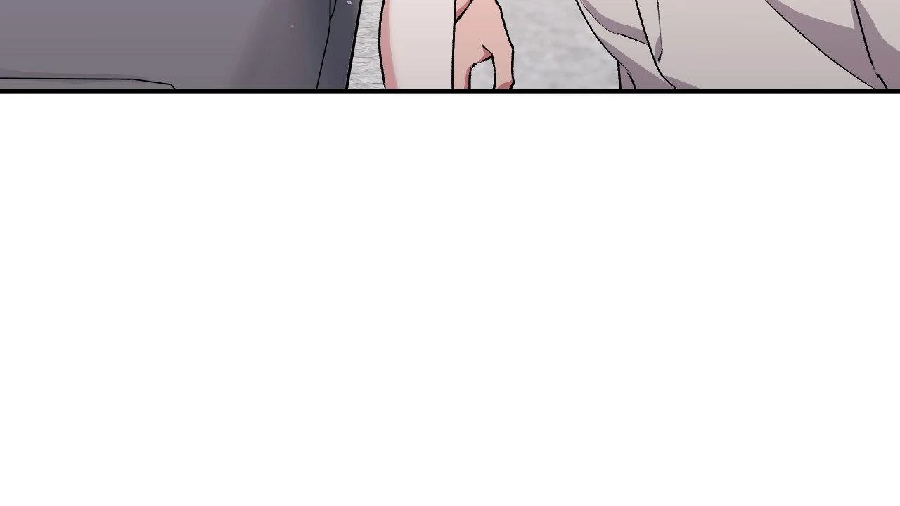 Obscene Neighbors [Official] - Chapter 11 manhwa