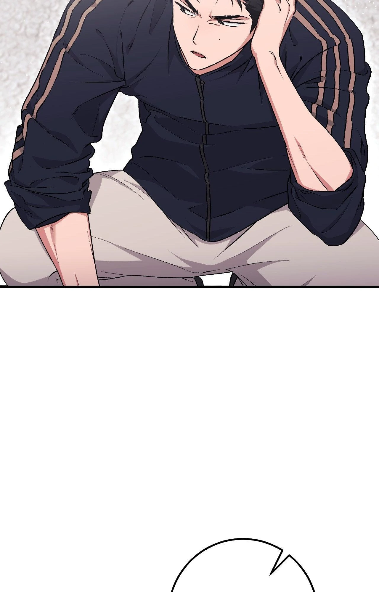 Obscene Neighbors [Official] - Chapter 11 manhwa