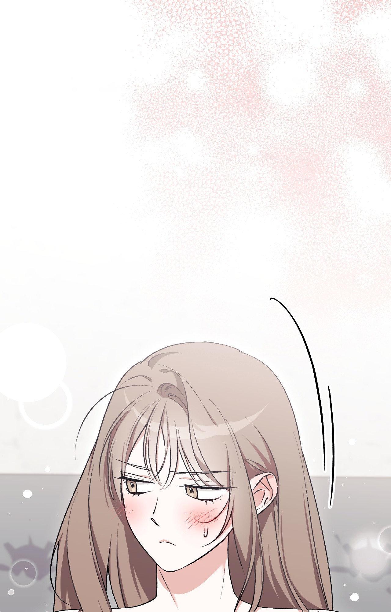 Obscene Neighbors [Official] - Chapter 11 manhwa