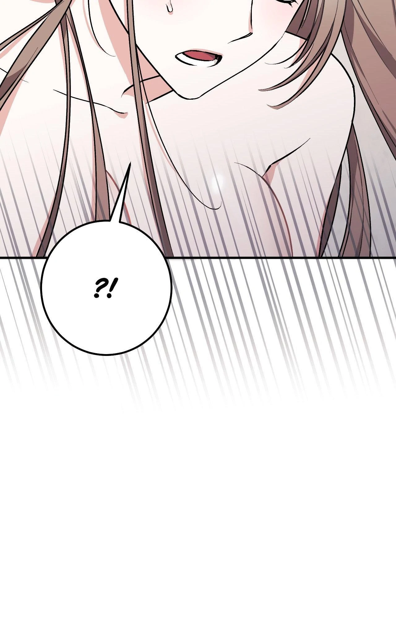 Obscene Neighbors [Official] - Chapter 11 manhwa