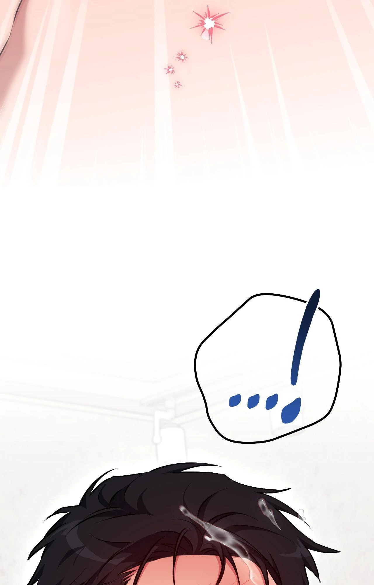 Obscene Neighbors [Official] - Chapter 11 manhwa