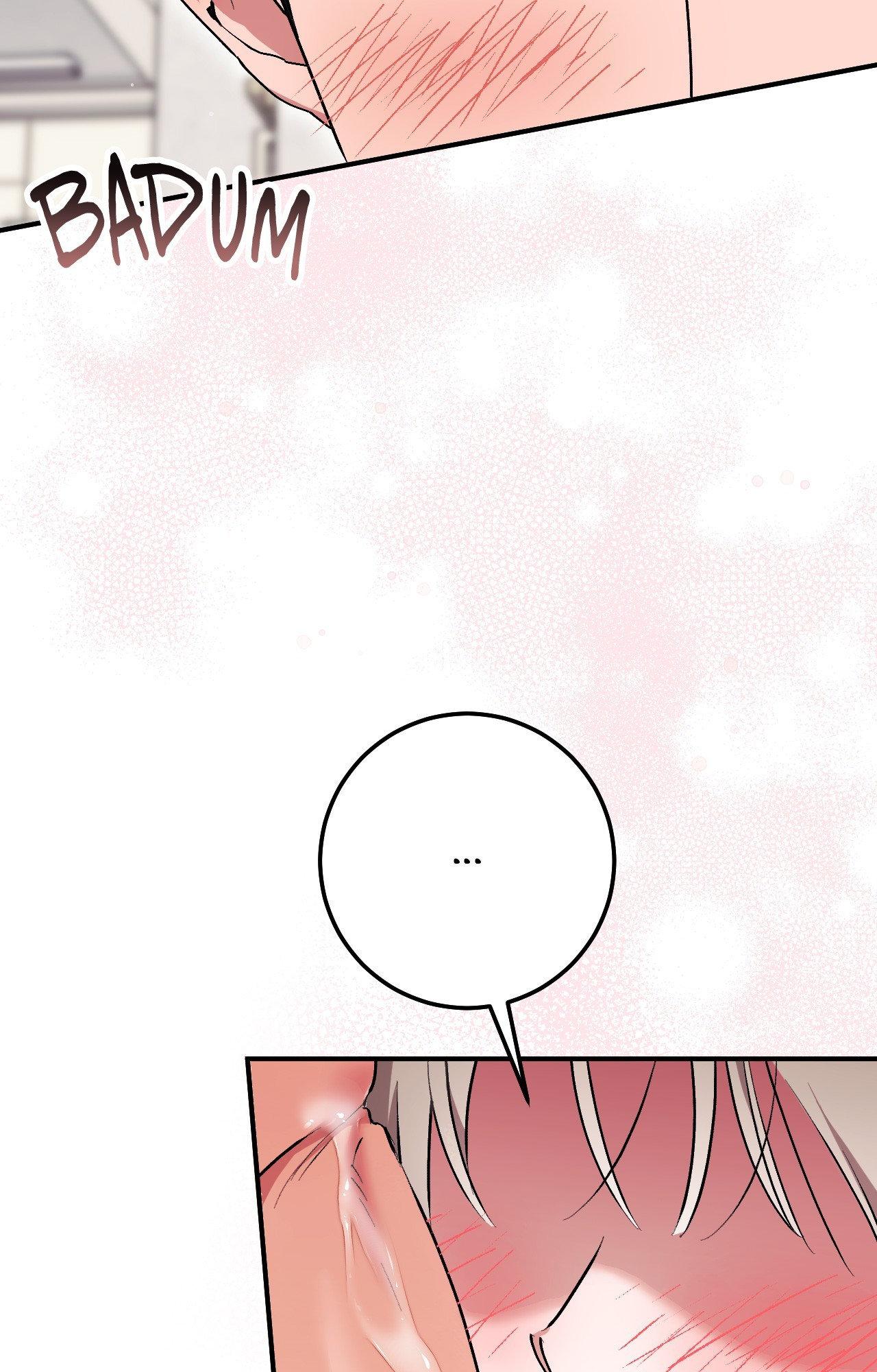 Obscene Neighbors [Official] - Chapter 12 manhwa