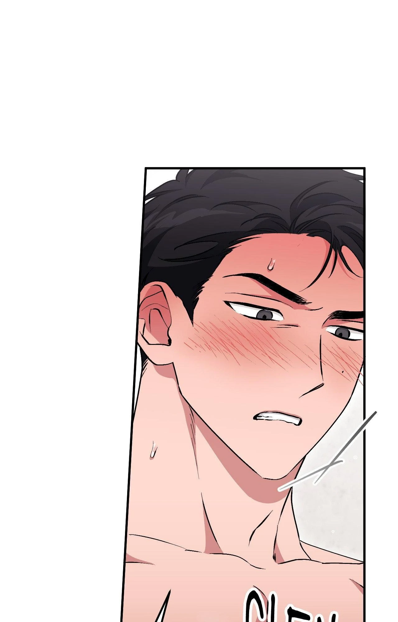 Obscene Neighbors [Official] - Chapter 12 manhwa