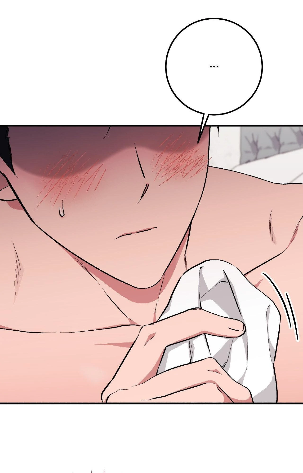 Obscene Neighbors [Official] - Chapter 12 manhwa