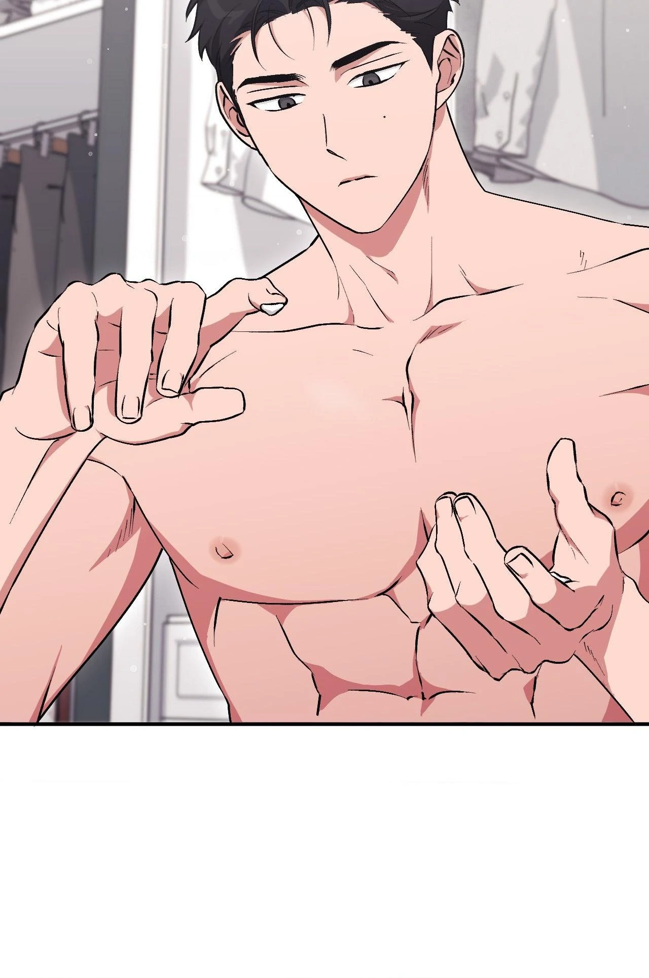 Obscene Neighbors [Official] - Chapter 12 manhwa