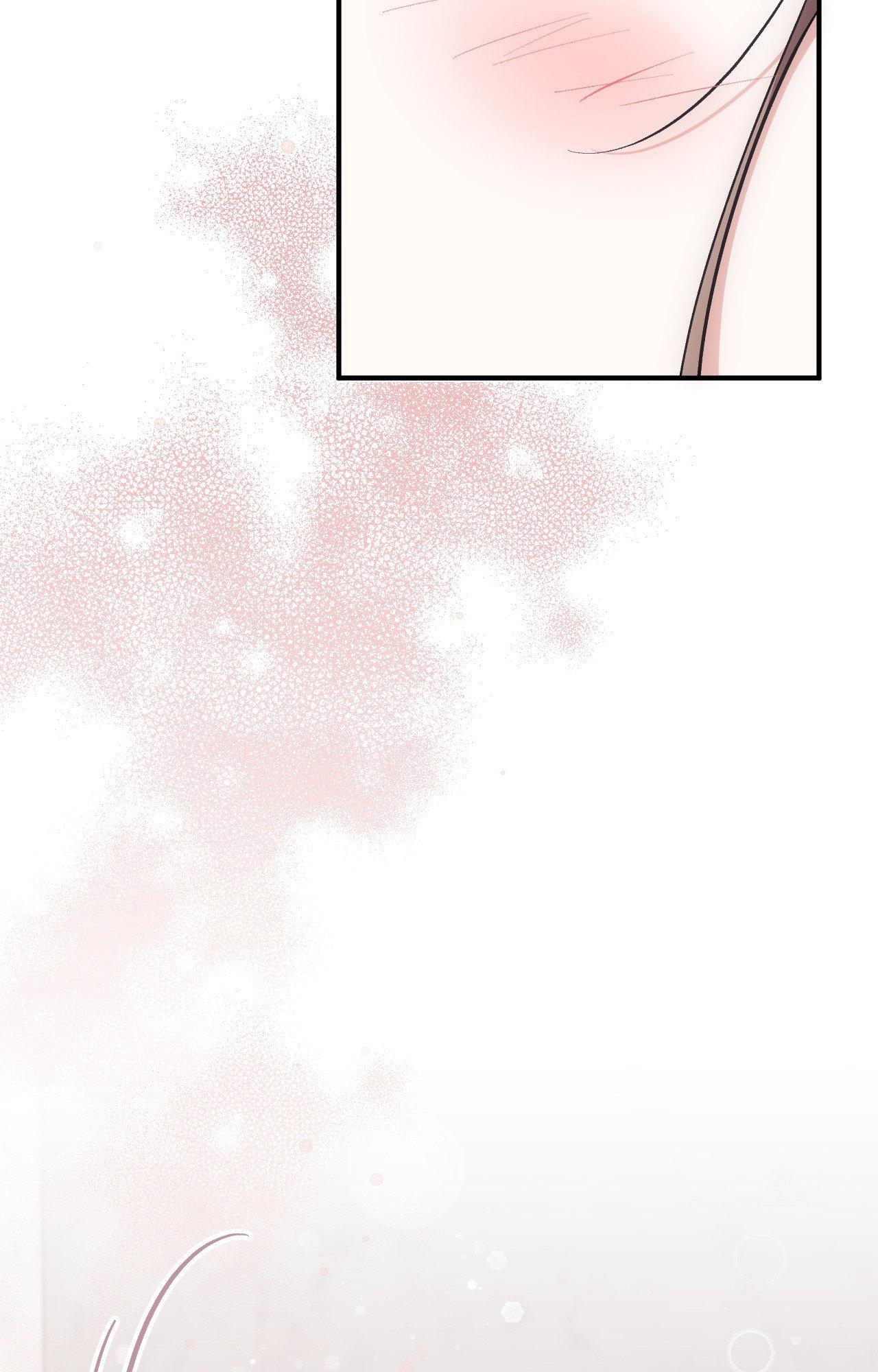 Obscene Neighbors [Official] - Chapter 12 manhwa