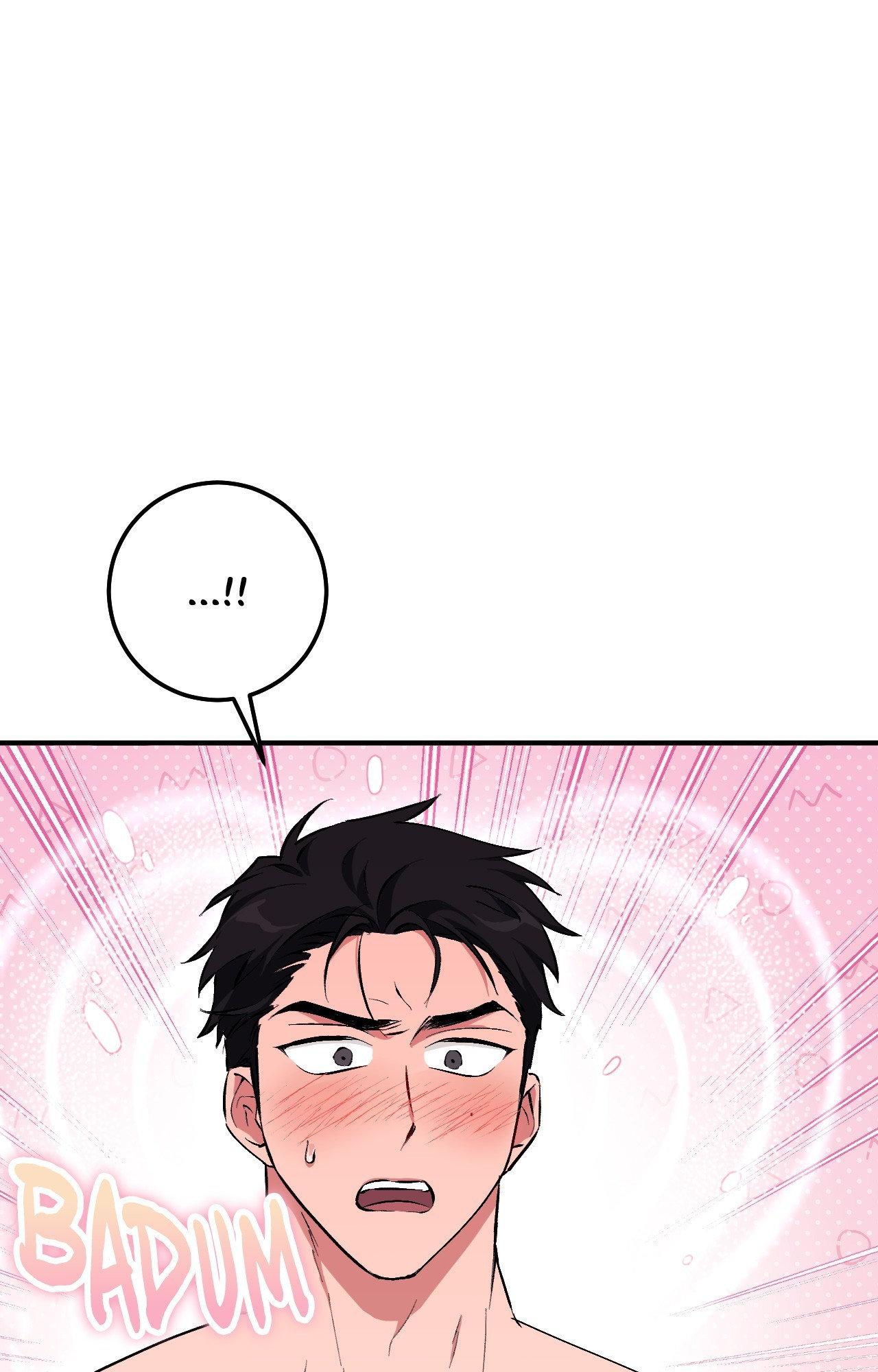 Obscene Neighbors [Official] - Chapter 12 manhwa