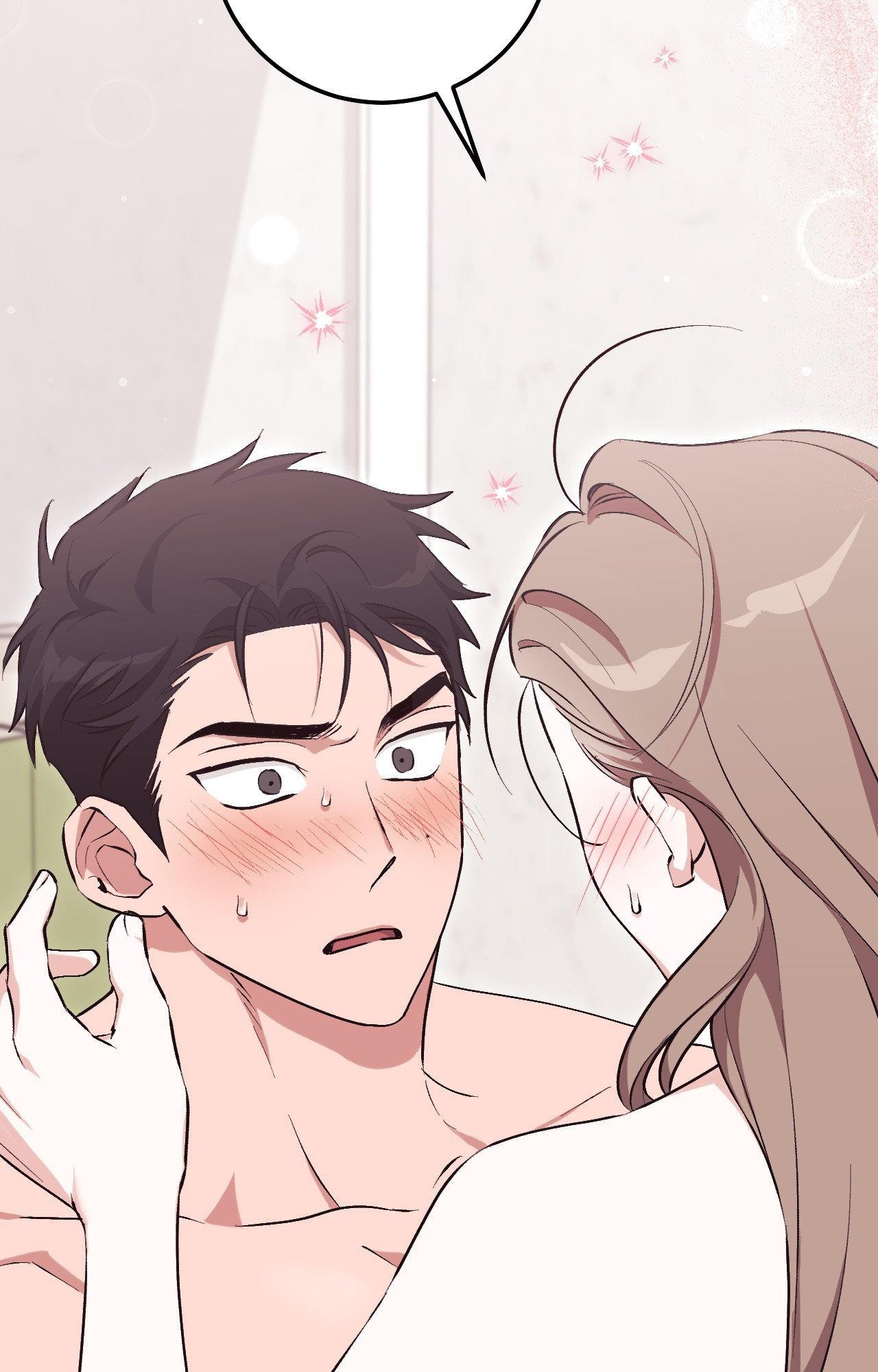 Obscene Neighbors [Official] - Chapter 12 manhwa