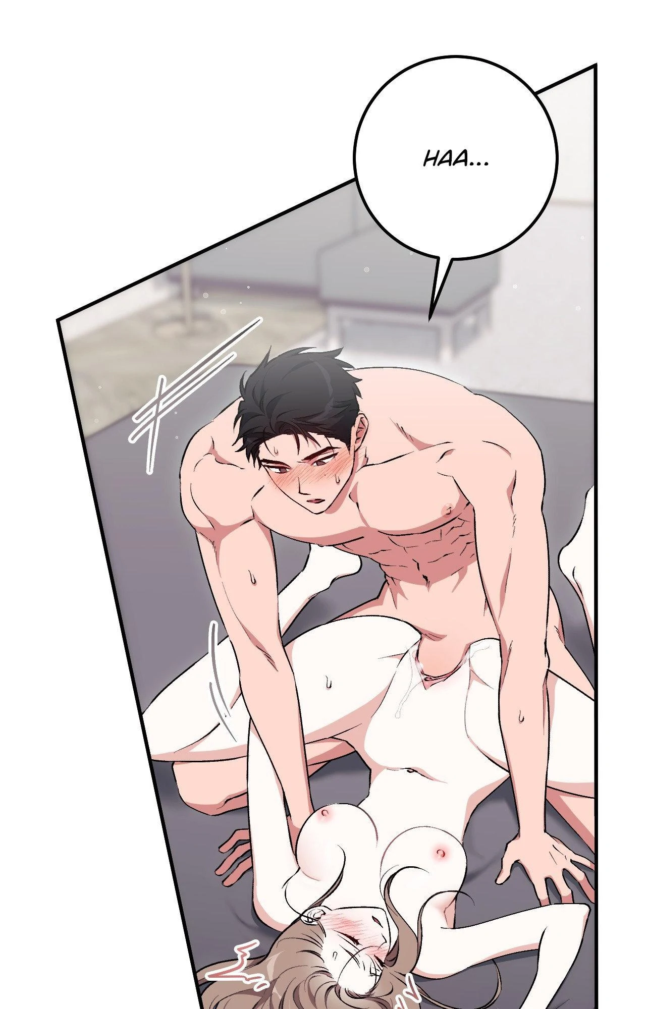 Obscene Neighbors [Official] - Chapter 13 manhwa