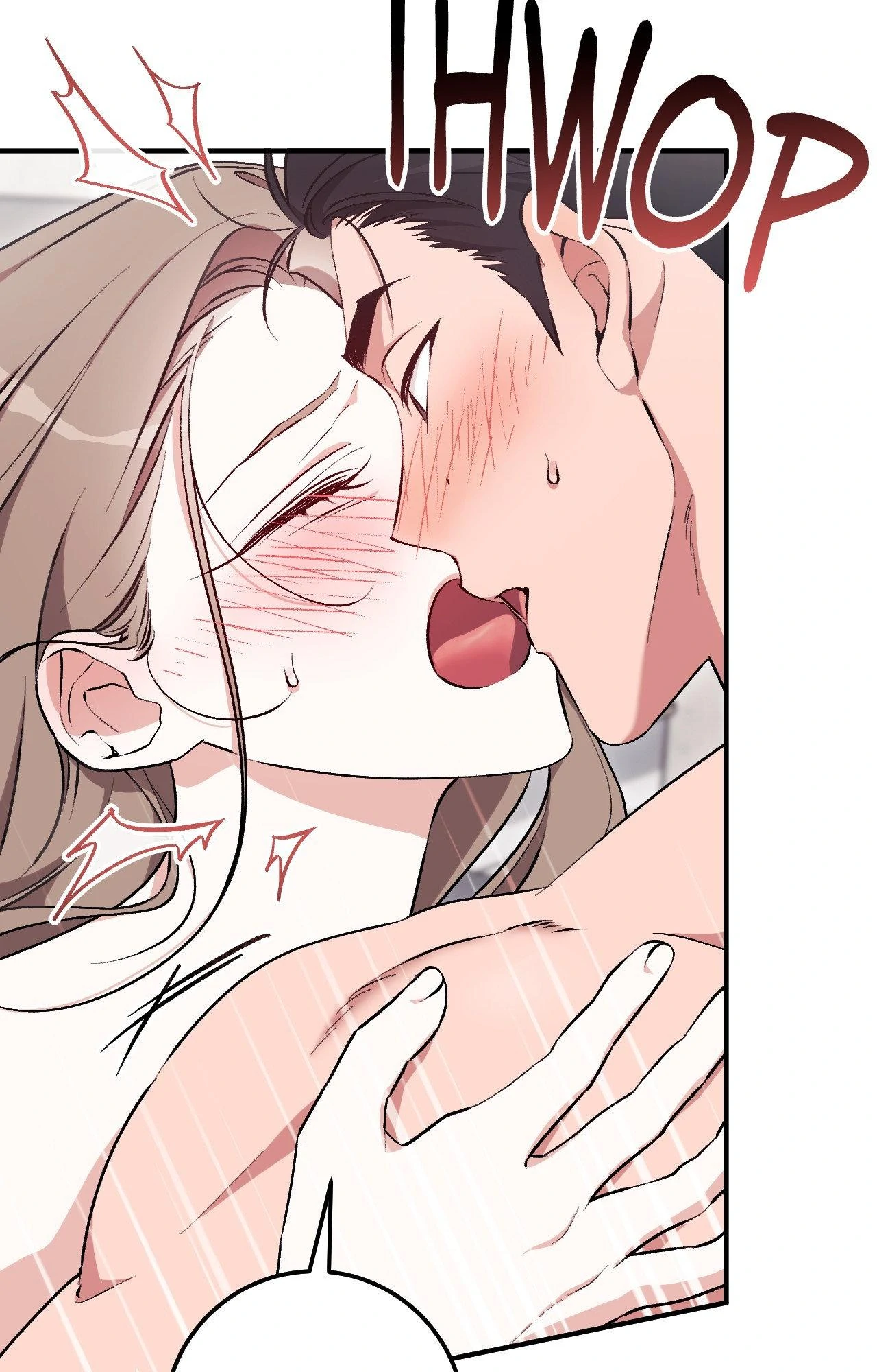 Obscene Neighbors [Official] - Chapter 13 manhwa
