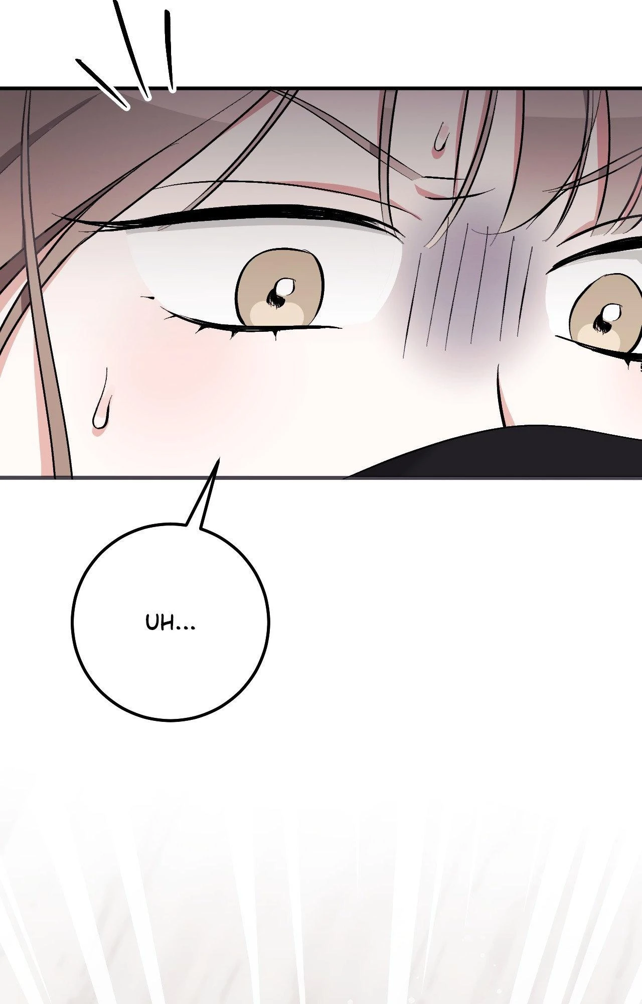 Obscene Neighbors [Official] - Chapter 13 manhwa