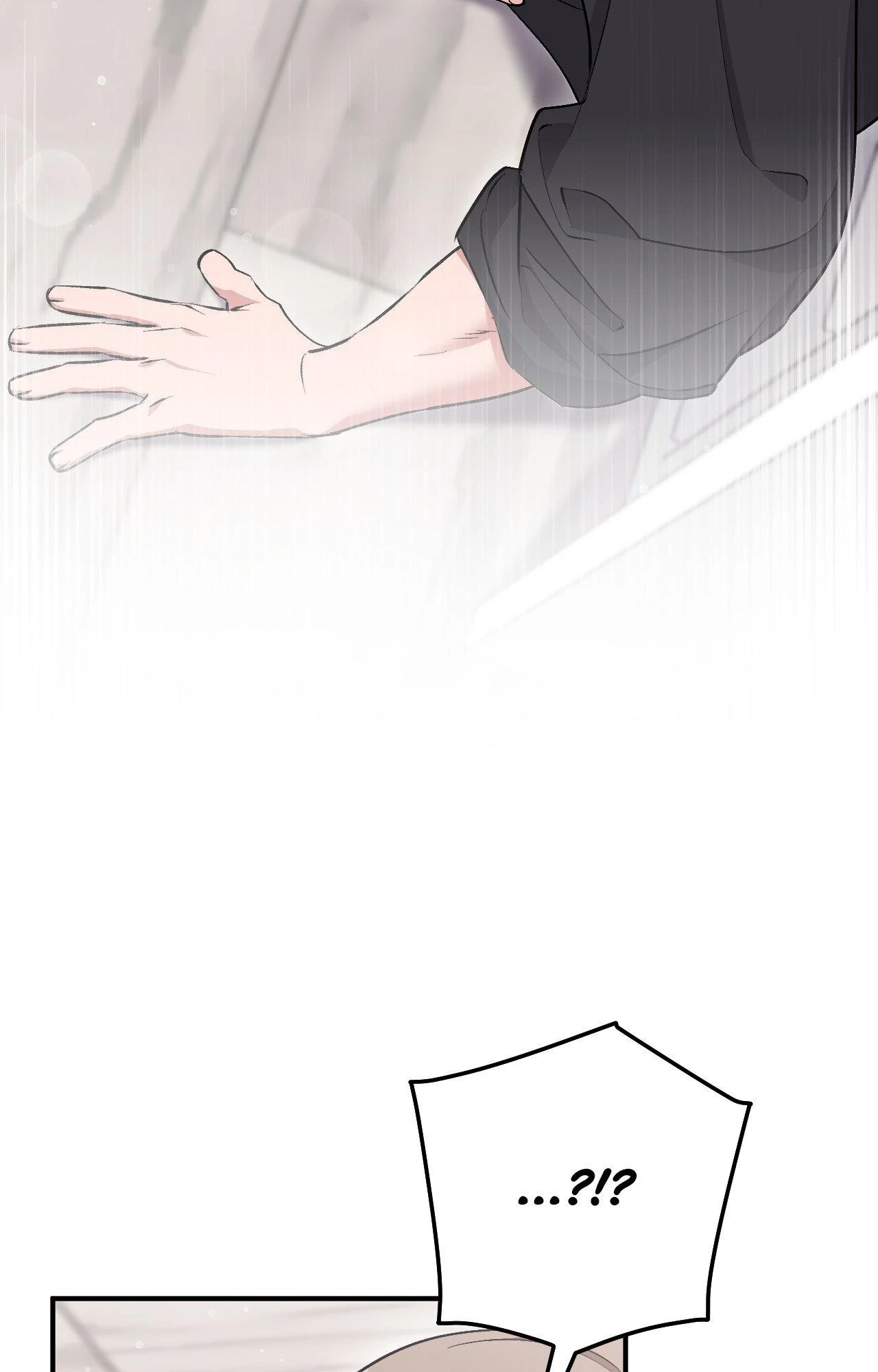 Obscene Neighbors [Official] - Chapter 14 manhwa