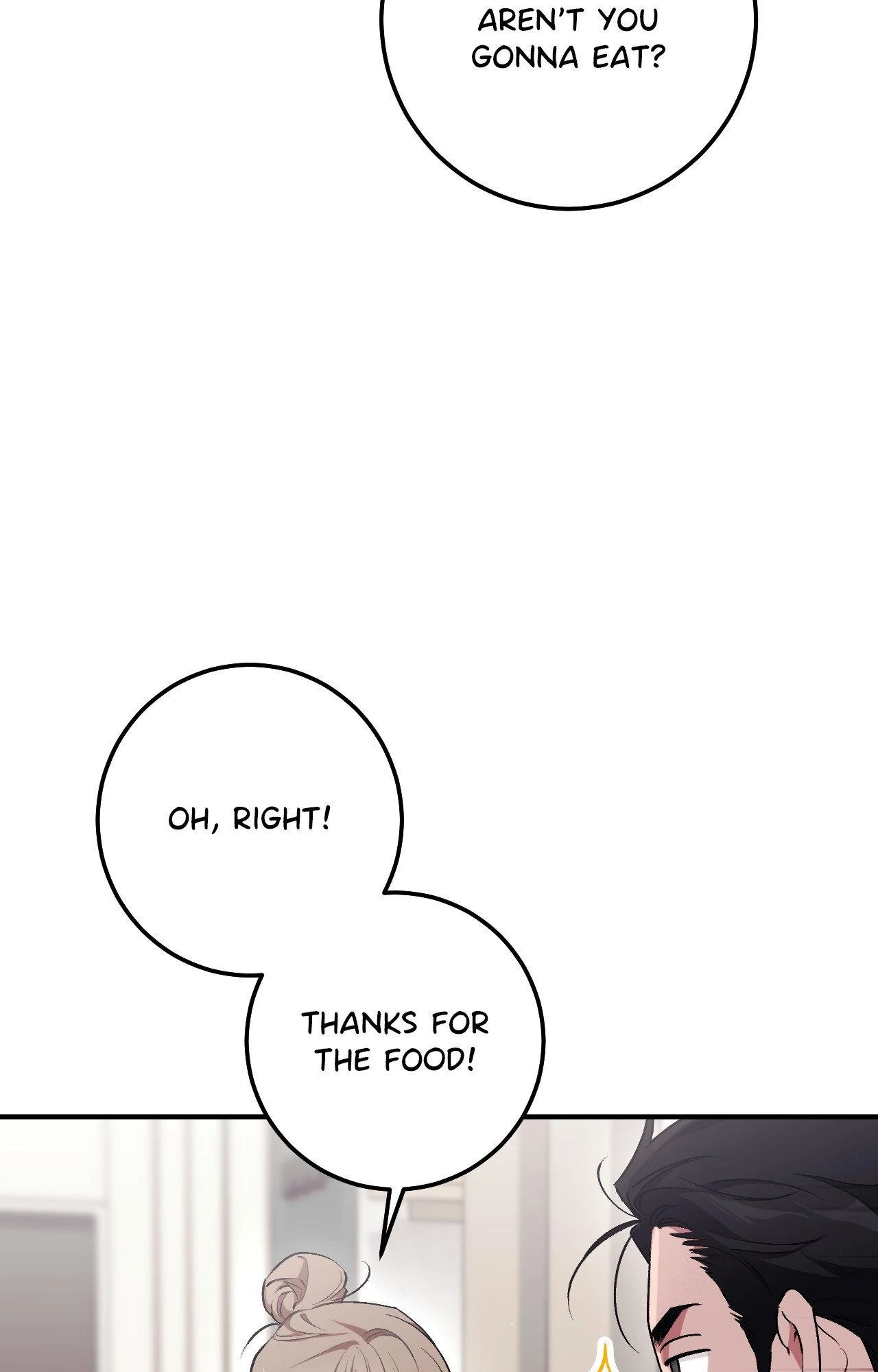 Obscene Neighbors [Official] - Chapter 14 manhwa