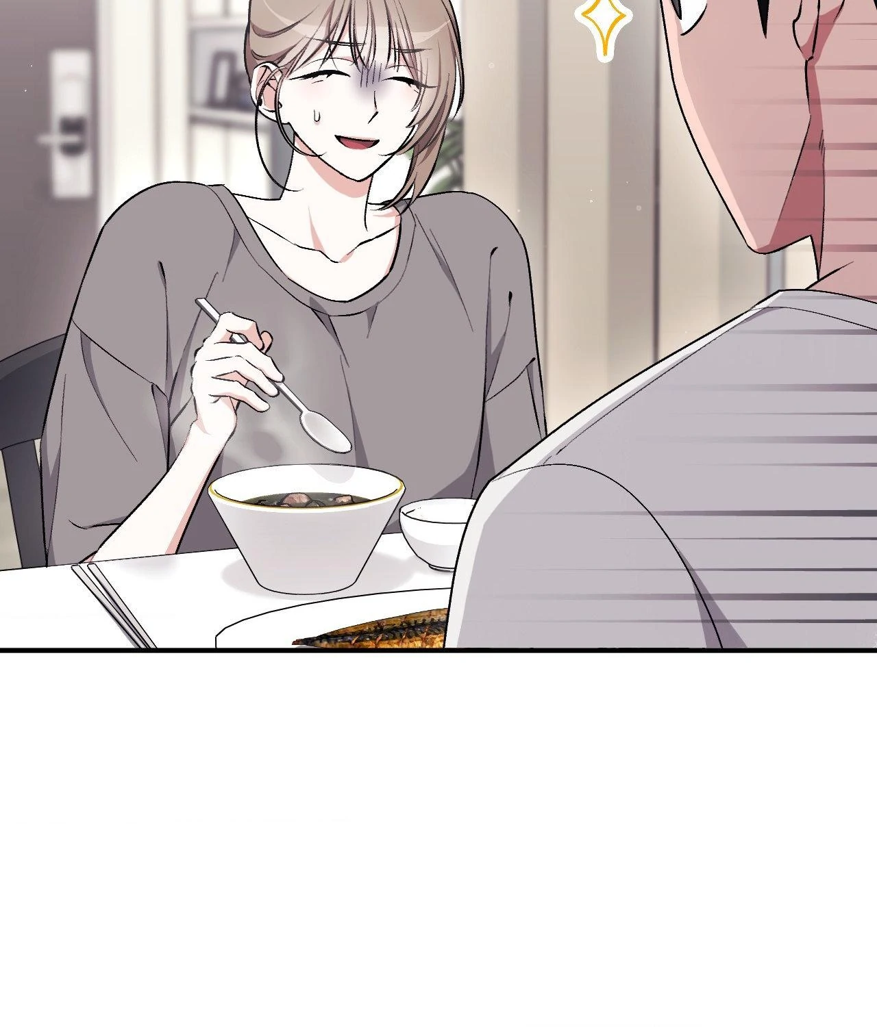 Obscene Neighbors [Official] - Chapter 14 manhwa