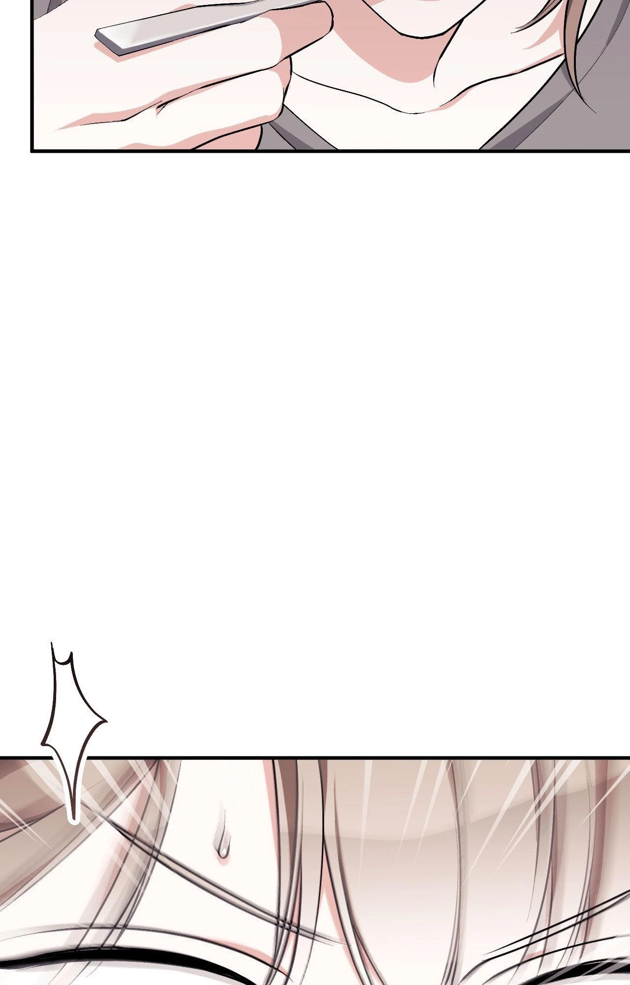 Obscene Neighbors [Official] - Chapter 14 manhwa