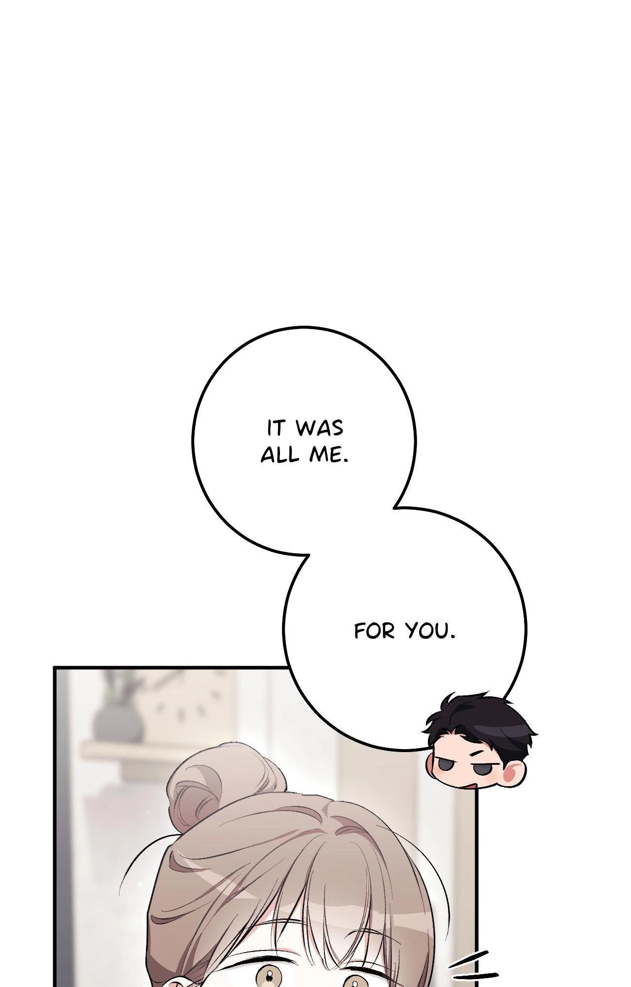 Obscene Neighbors [Official] - Chapter 14 manhwa