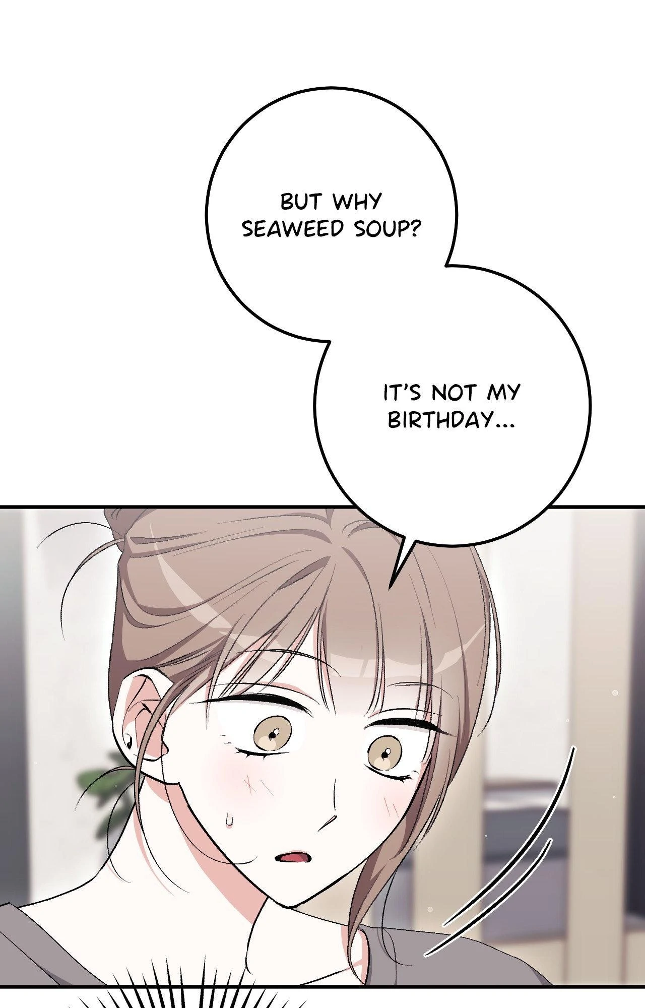 Obscene Neighbors [Official] - Chapter 14 manhwa