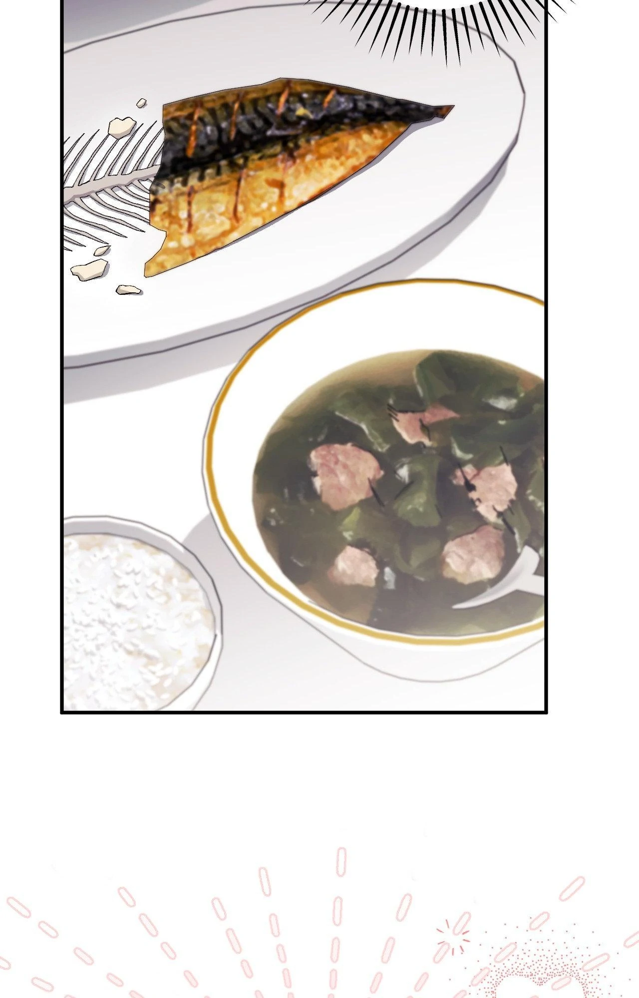Obscene Neighbors [Official] - Chapter 14 manhwa