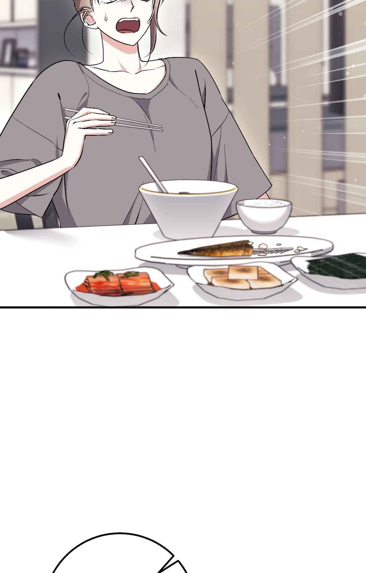 Obscene Neighbors [Official] - Chapter 14 manhwa