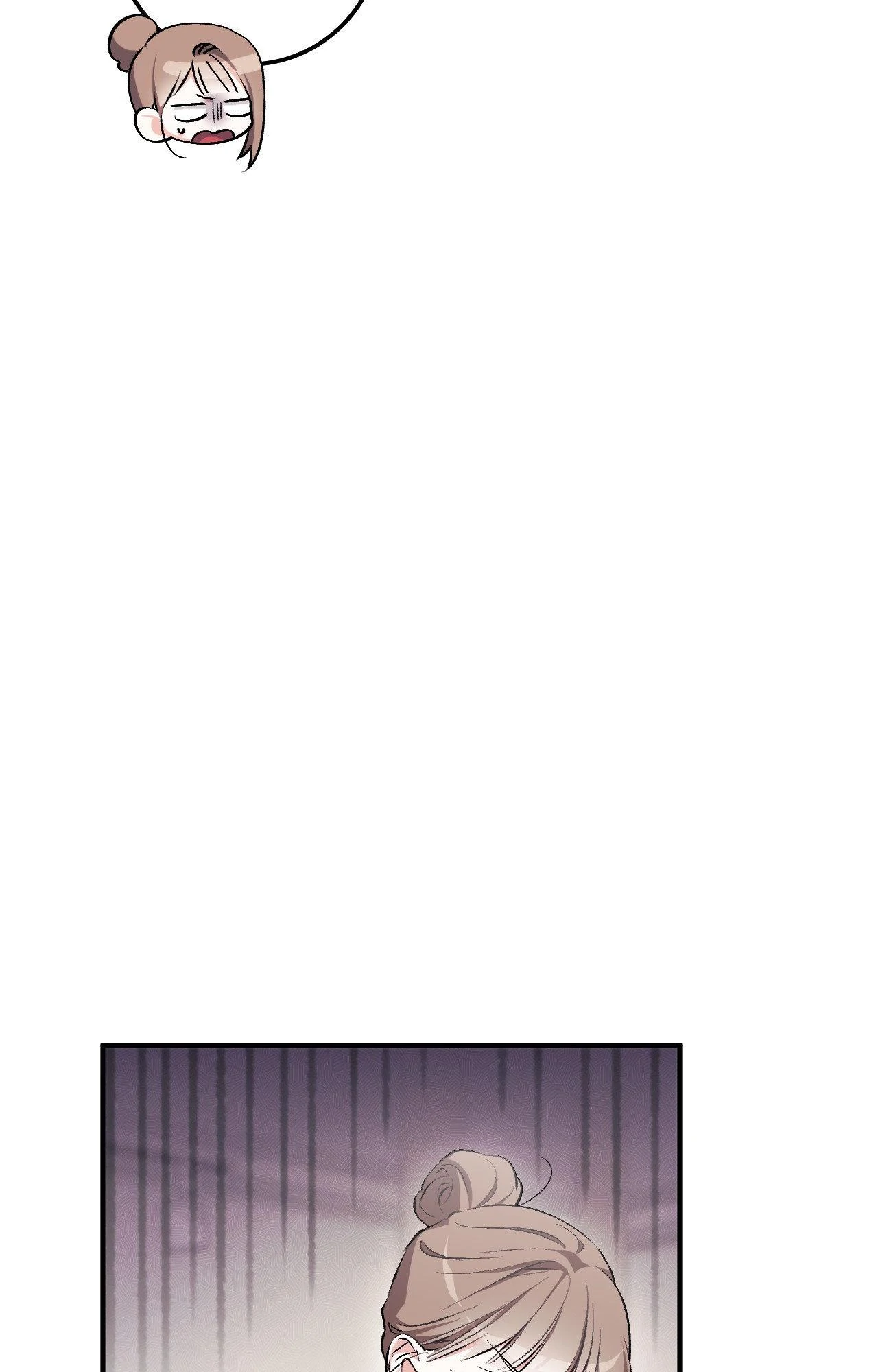 Obscene Neighbors [Official] - Chapter 14 manhwa