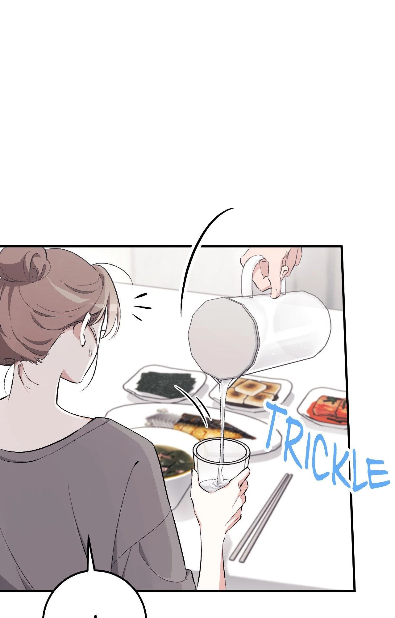 Obscene Neighbors [Official] - Chapter 14 manhwa
