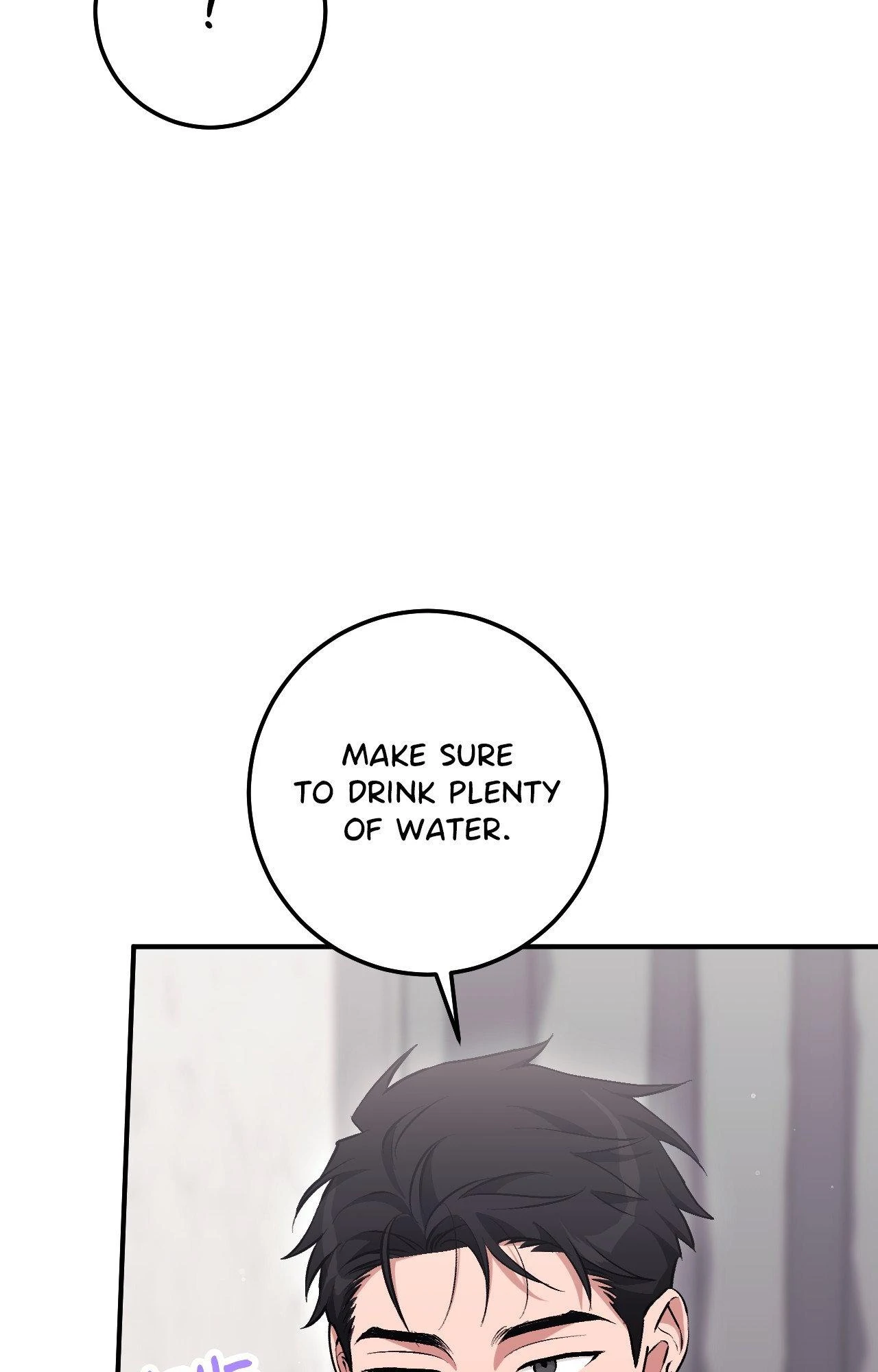 Obscene Neighbors [Official] - Chapter 14 manhwa