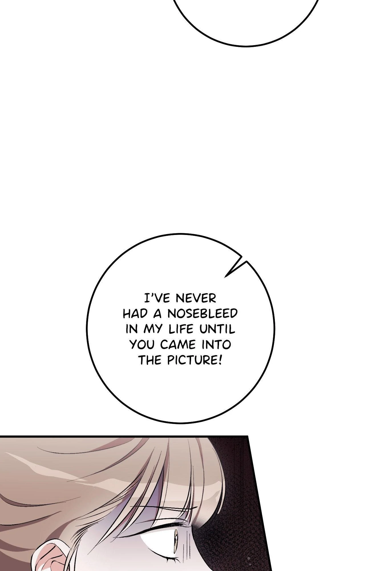 Obscene Neighbors [Official] - Chapter 14 manhwa