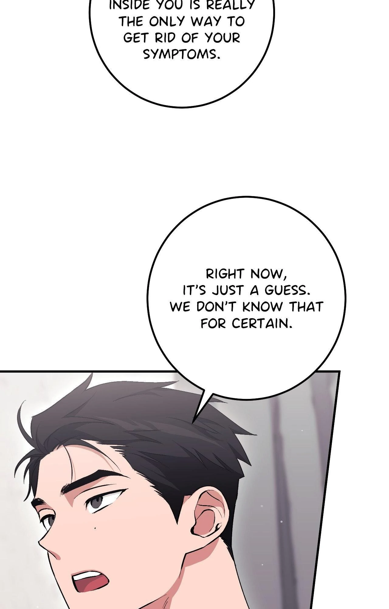 Obscene Neighbors [Official] - Chapter 14 manhwa