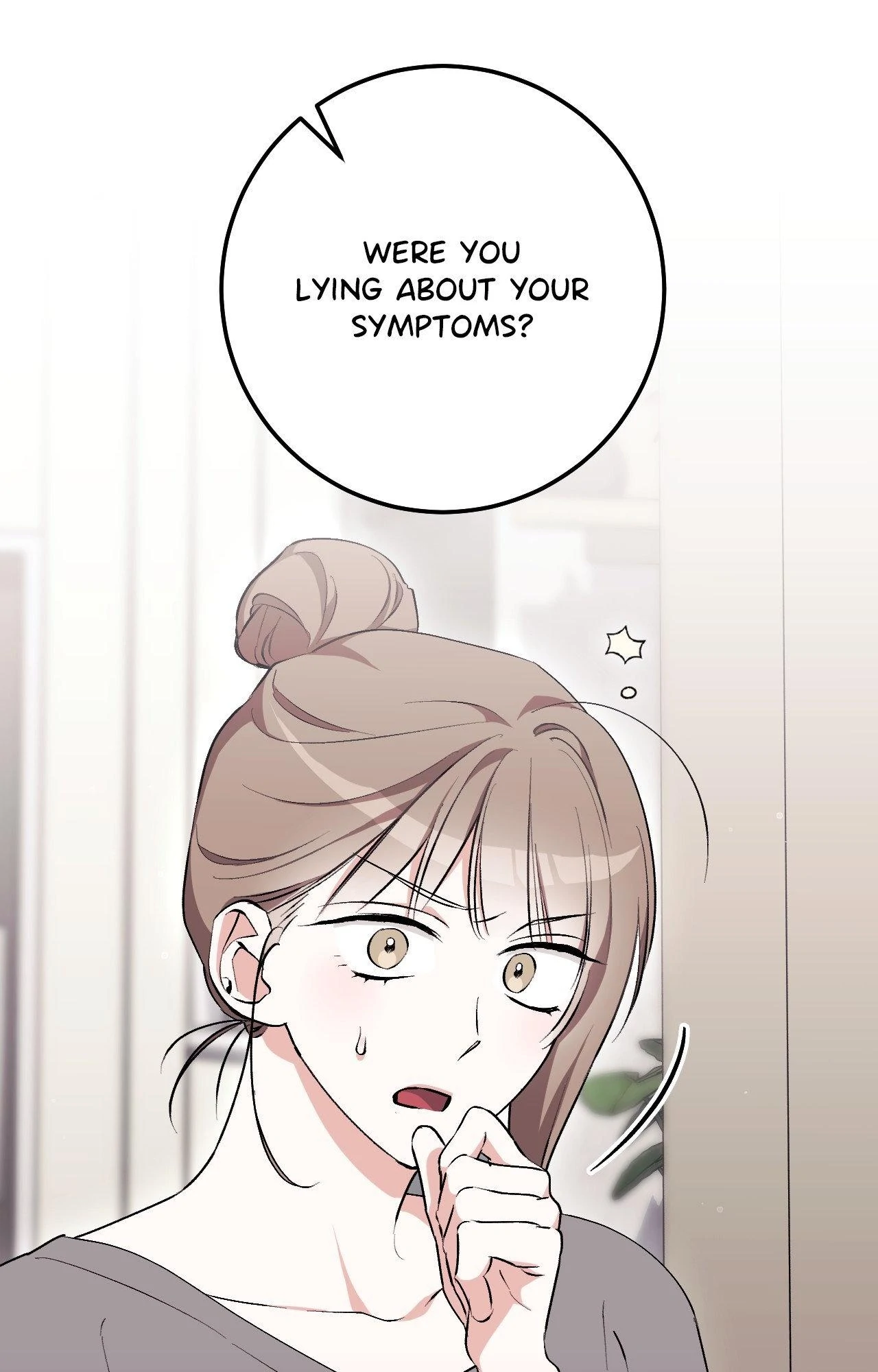 Obscene Neighbors [Official] - Chapter 14 manhwa