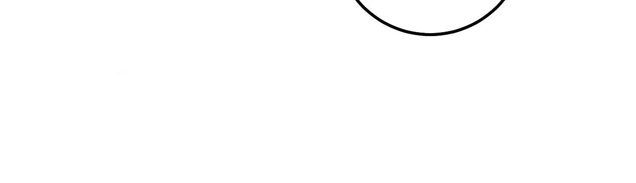 Obscene Neighbors [Official] - Chapter 14 manhwa