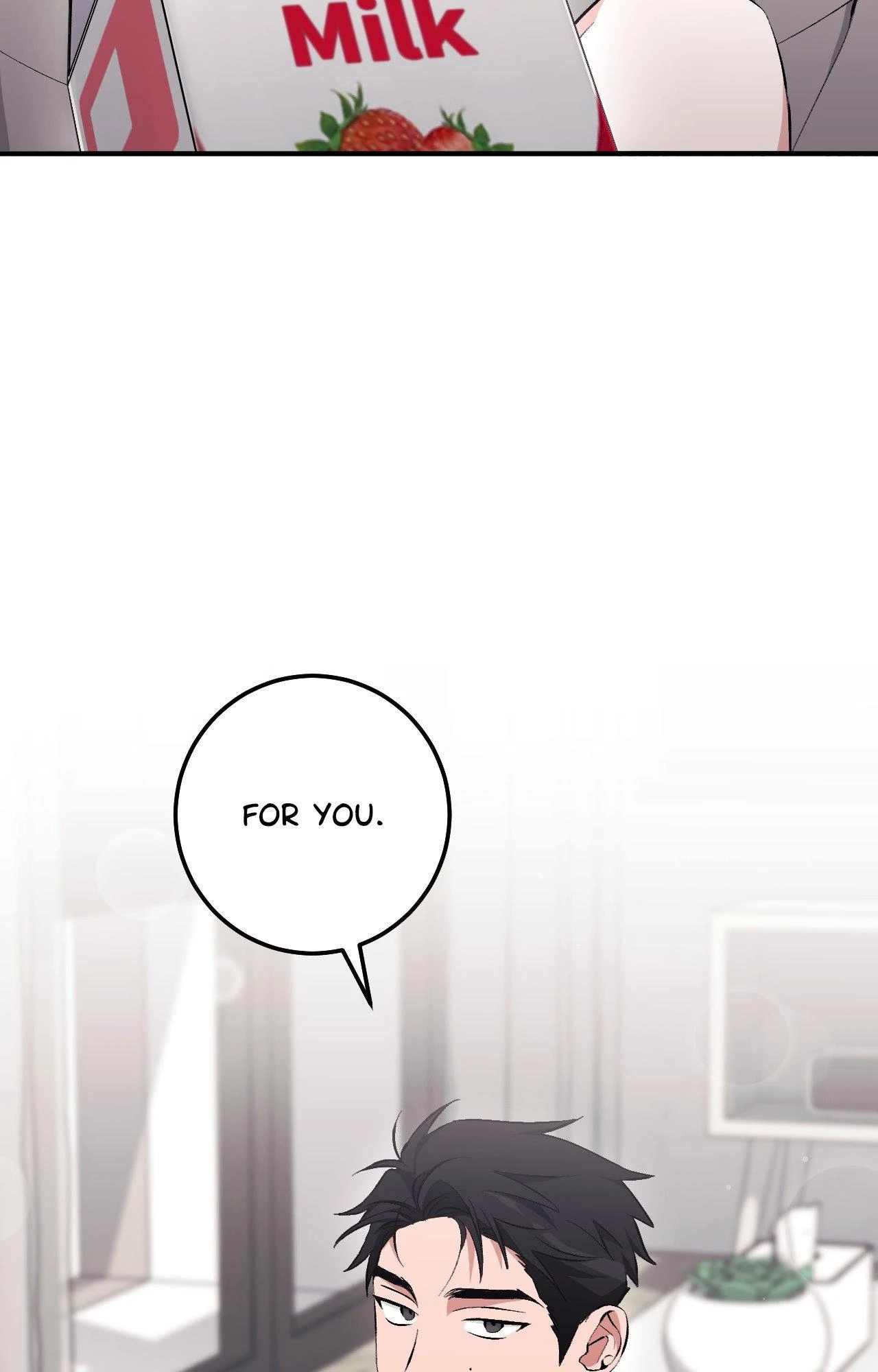 Obscene Neighbors [Official] - Chapter 14 manhwa