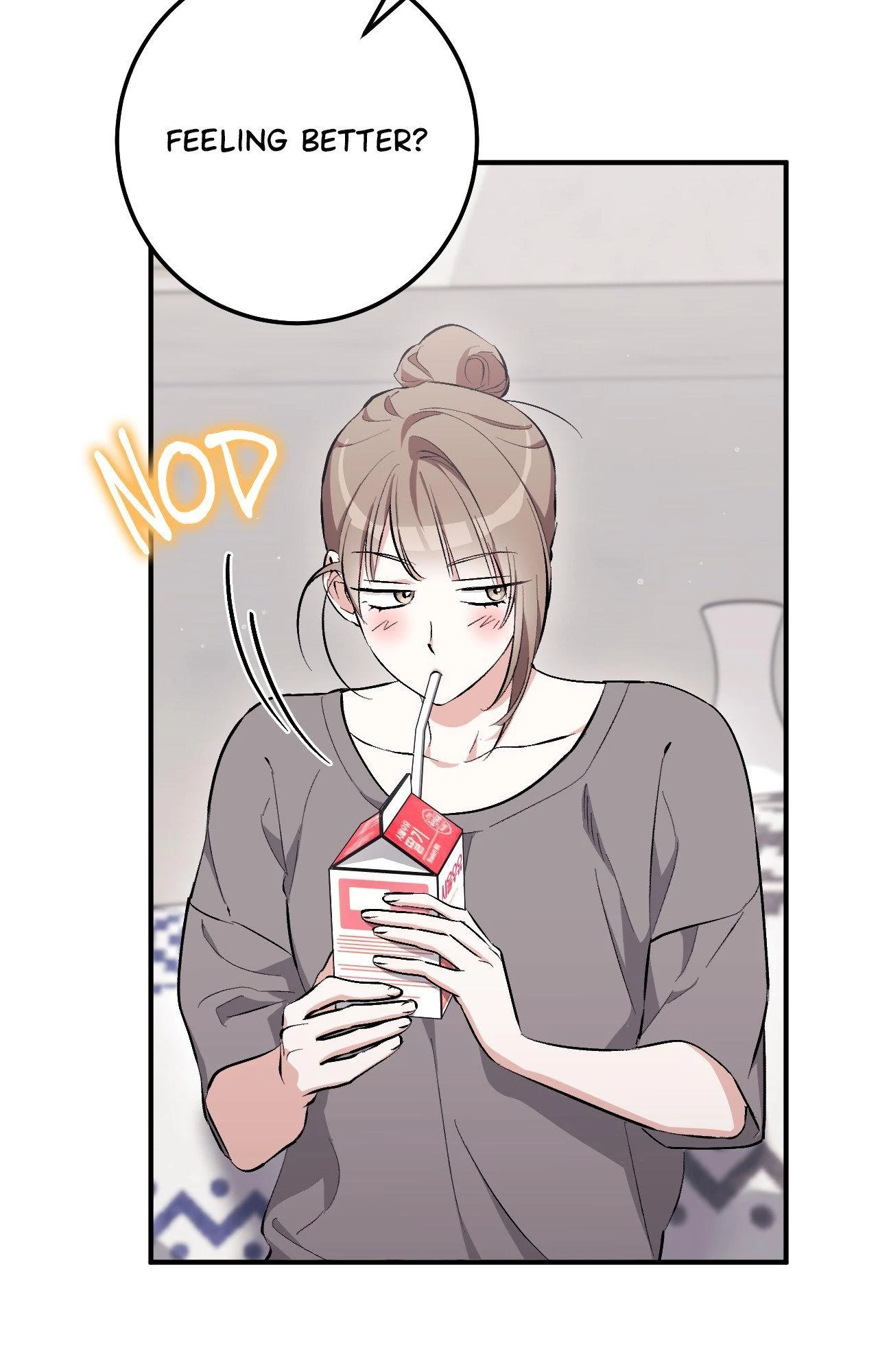 Obscene Neighbors [Official] - Chapter 14 manhwa