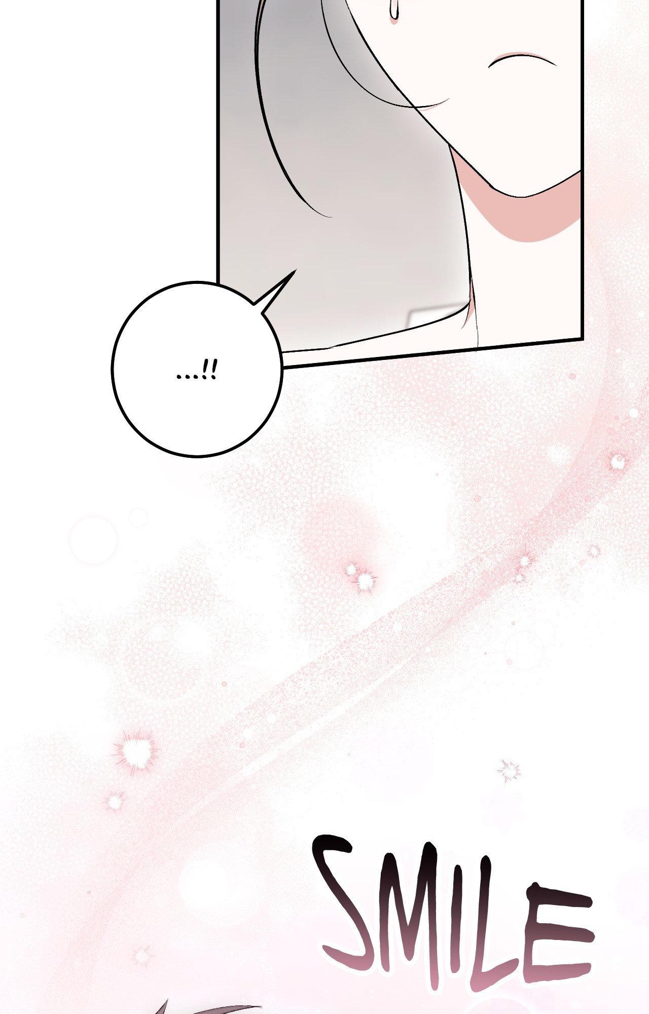 Obscene Neighbors [Official] - Chapter 14 manhwa