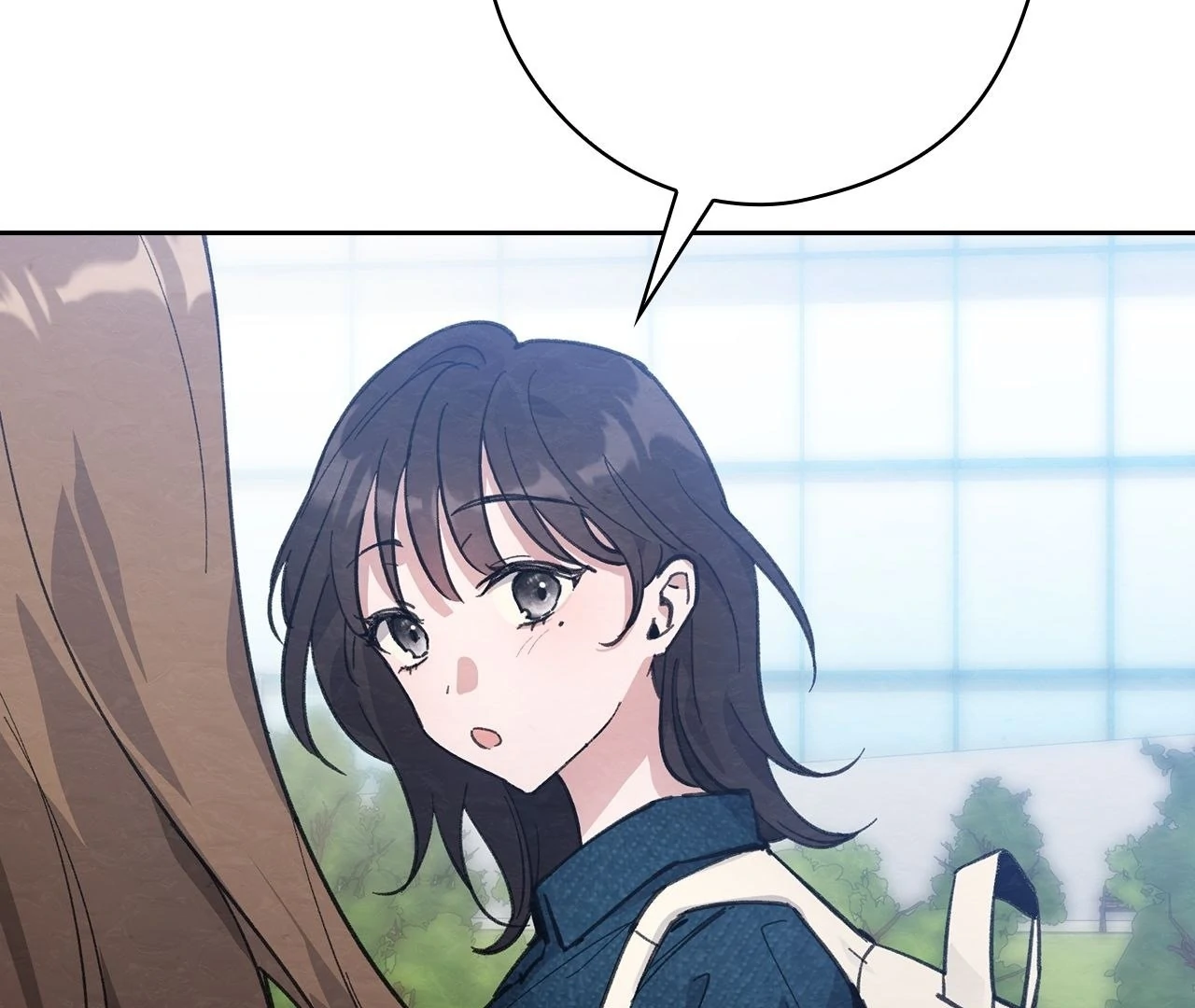 Obscene Neighbors [Official] - Episode 1 manhwa