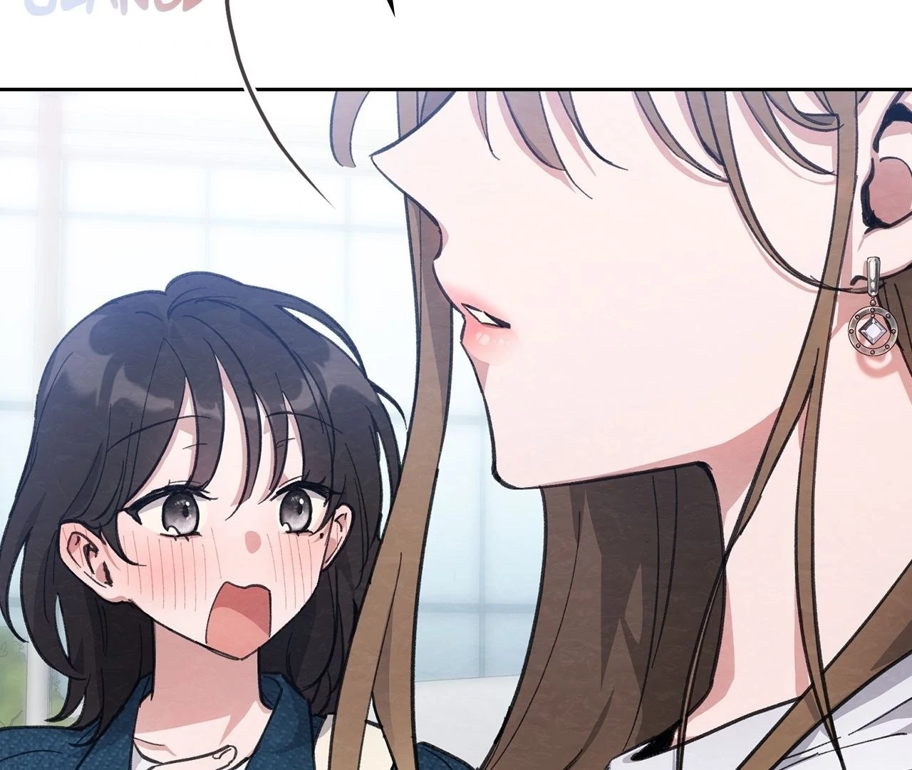 Obscene Neighbors [Official] - Episode 1 manhwa