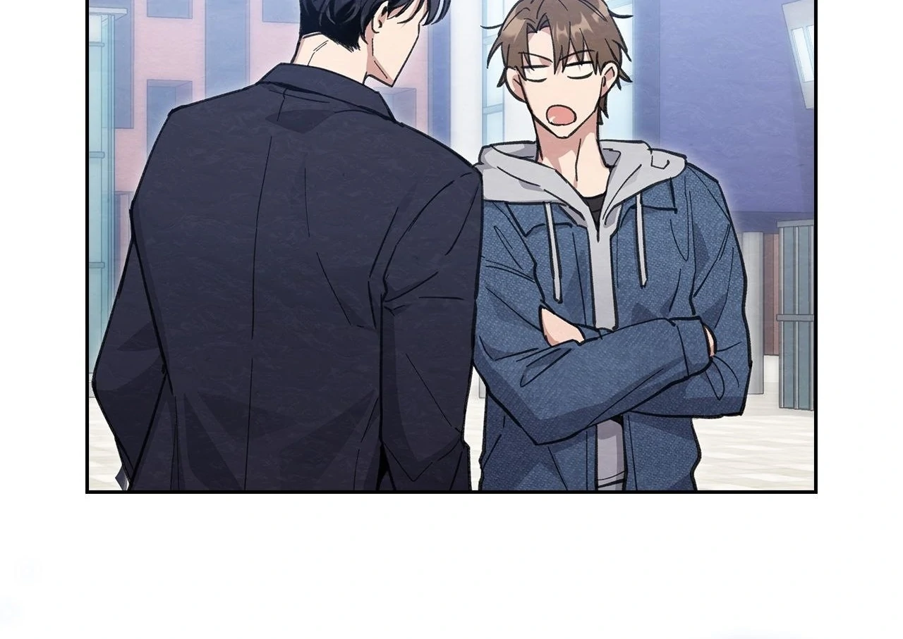 Obscene Neighbors [Official] - Episode 1 manhwa