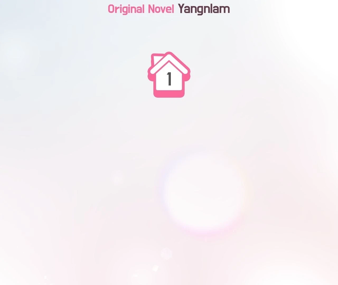 Obscene Neighbors [Official] - Episode 1 manhwa