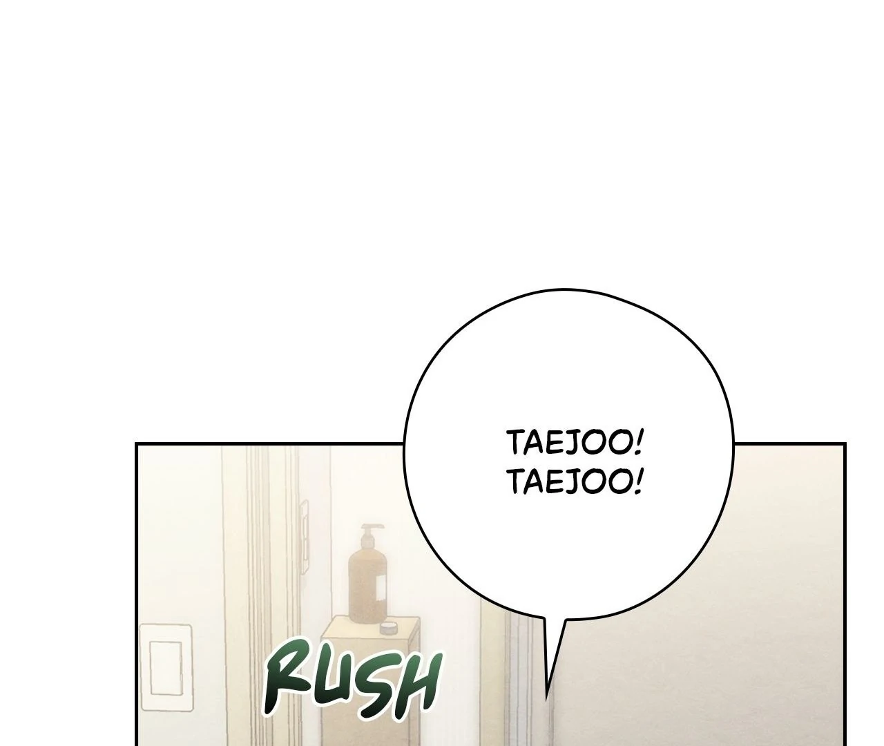 Obscene Neighbors [Official] - Episode 1 manhwa