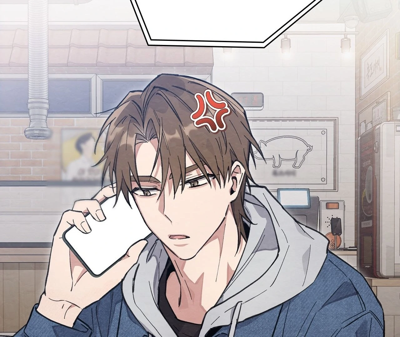 Obscene Neighbors [Official] - Episode 1 manhwa