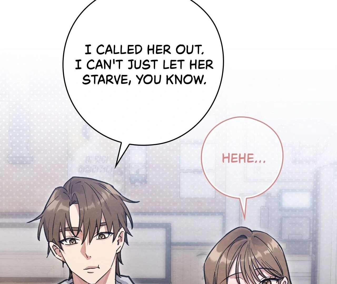 Obscene Neighbors [Official] - Episode 1 manhwa