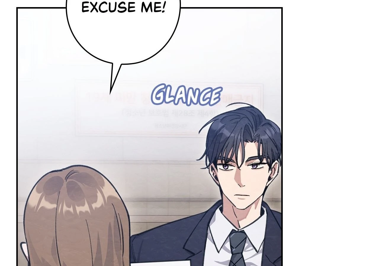 Obscene Neighbors [Official] - Episode 1 manhwa
