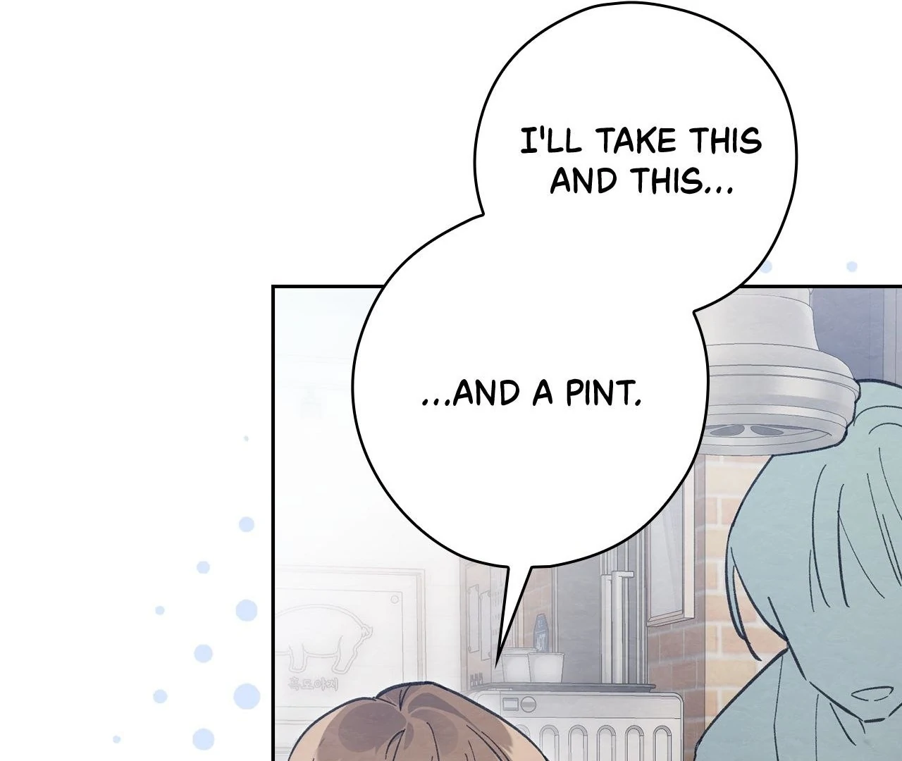 Obscene Neighbors [Official] - Episode 1 manhwa