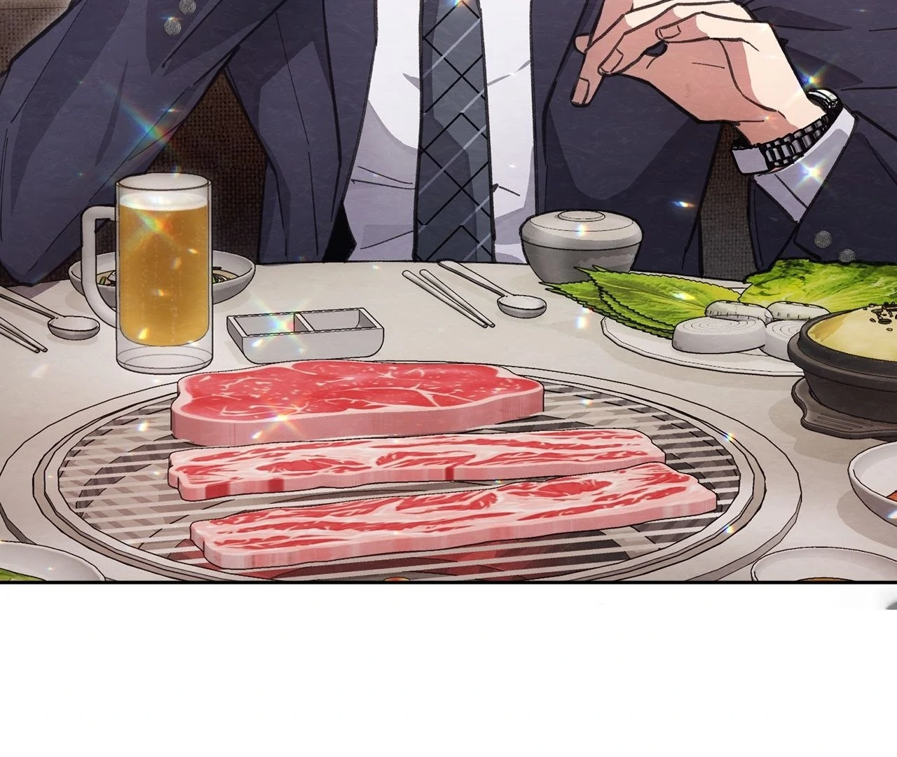 Obscene Neighbors [Official] - Episode 1 manhwa