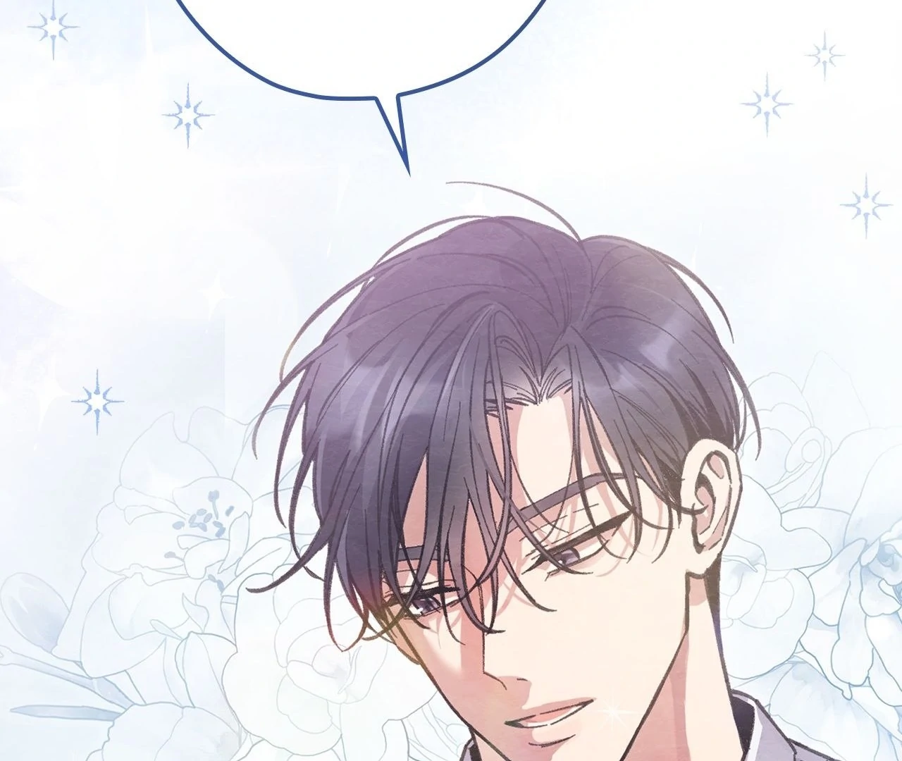 Obscene Neighbors [Official] - Episode 1 manhwa