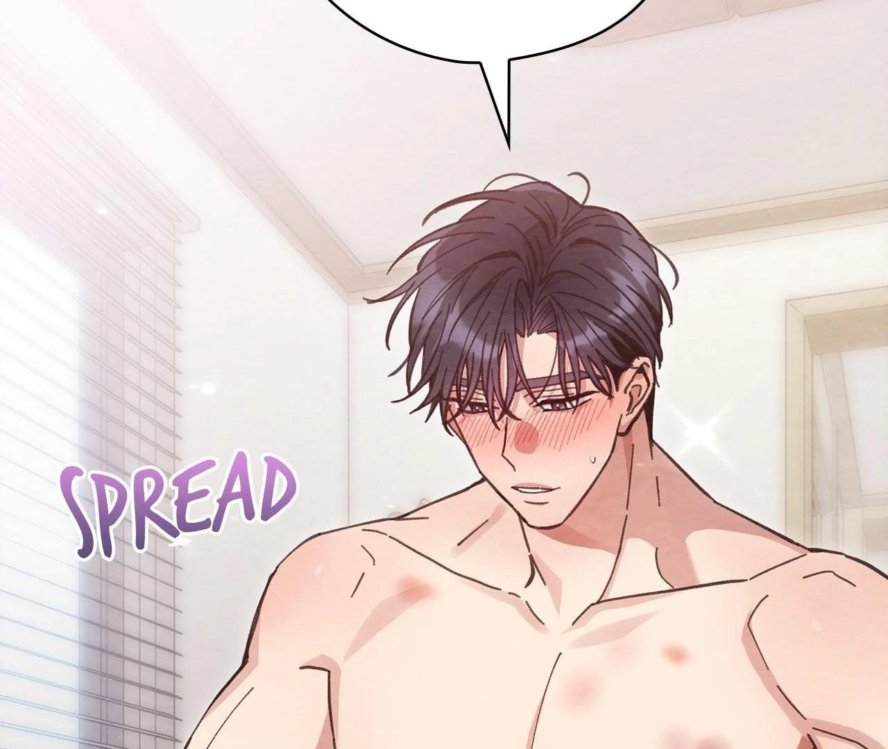 Obscene Neighbors [Official] - Episode 10 manhwa