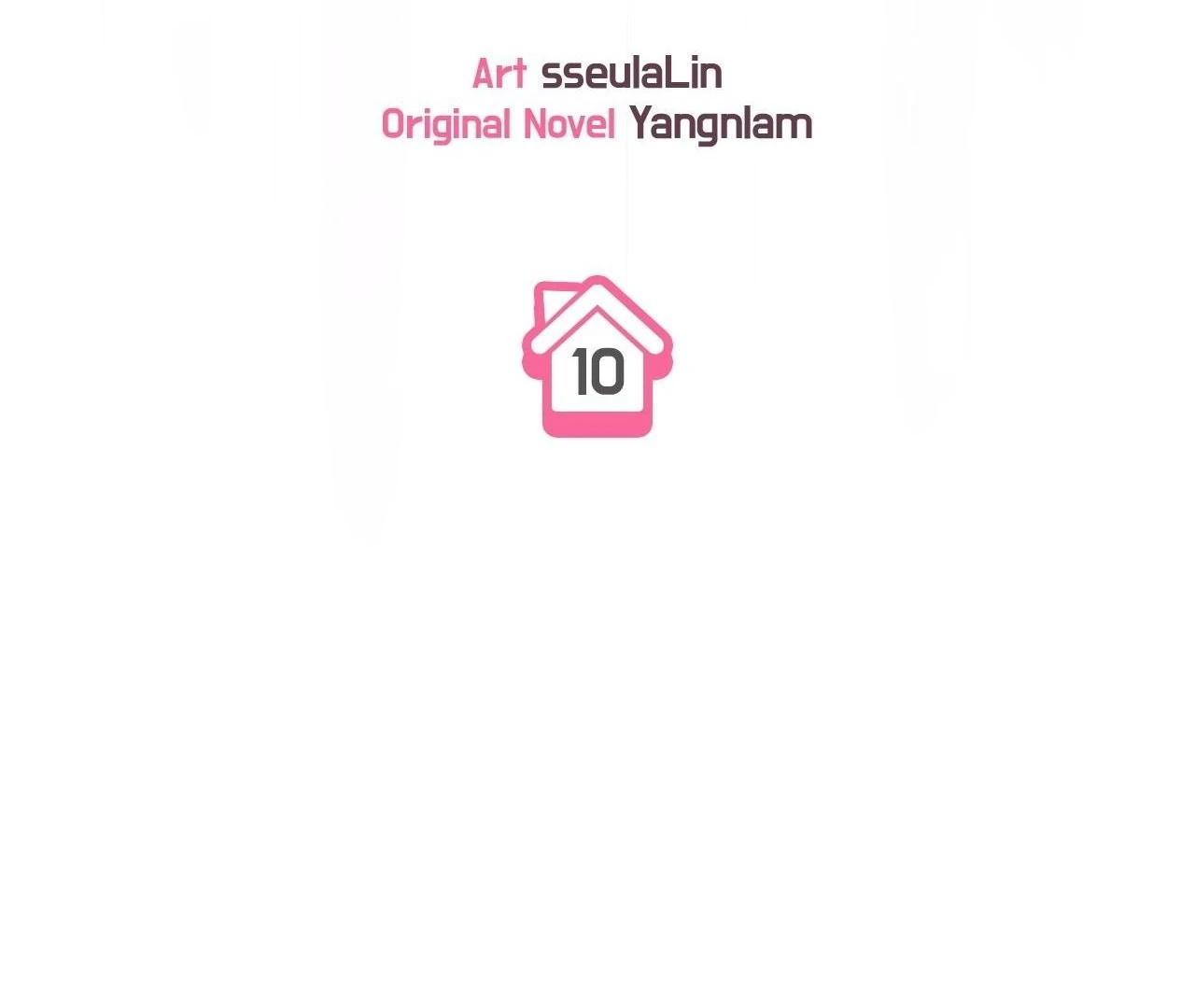 Obscene Neighbors [Official] - Episode 10 manhwa