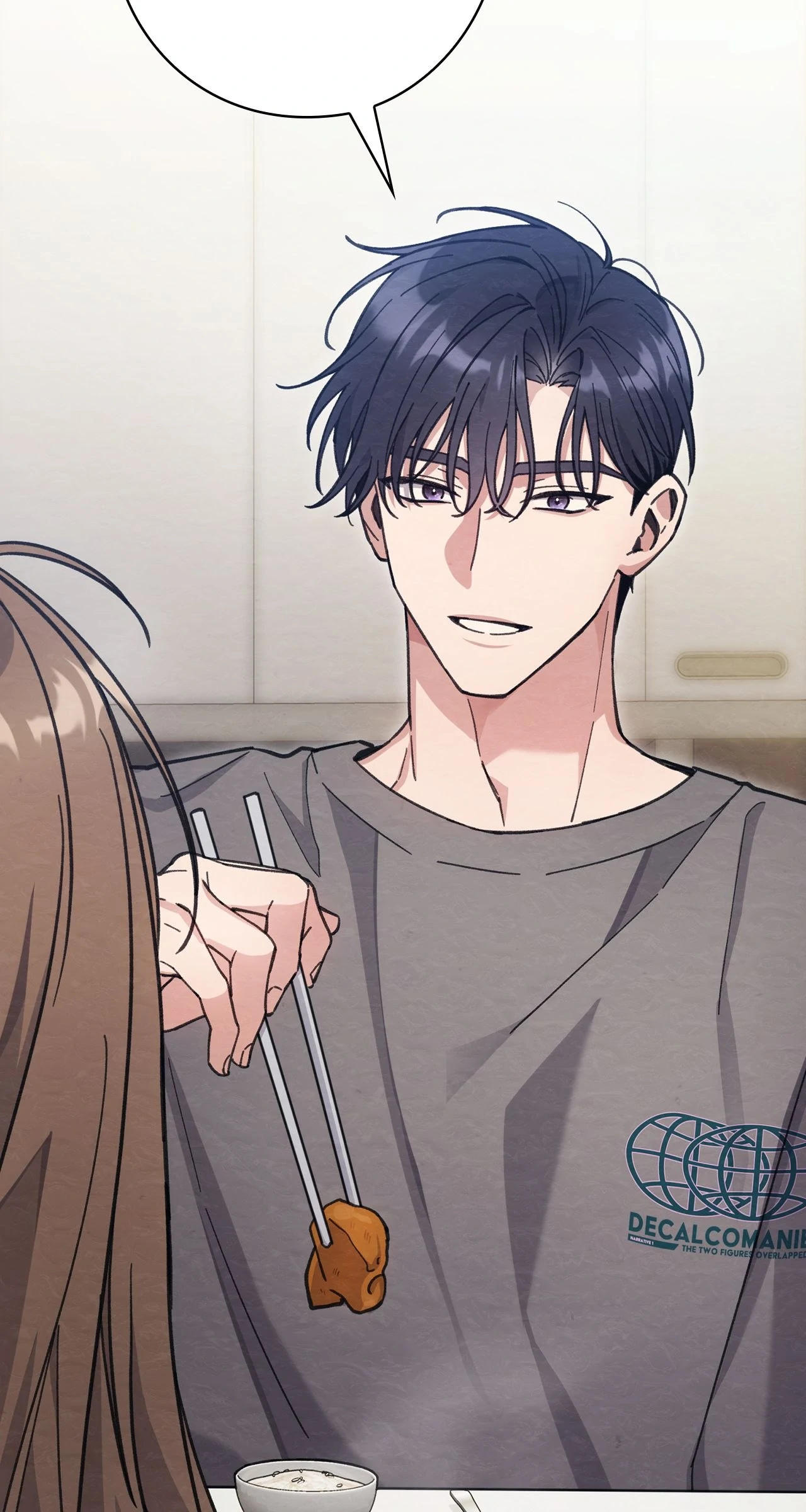 Obscene Neighbors [Official] - Episode 11 manhwa