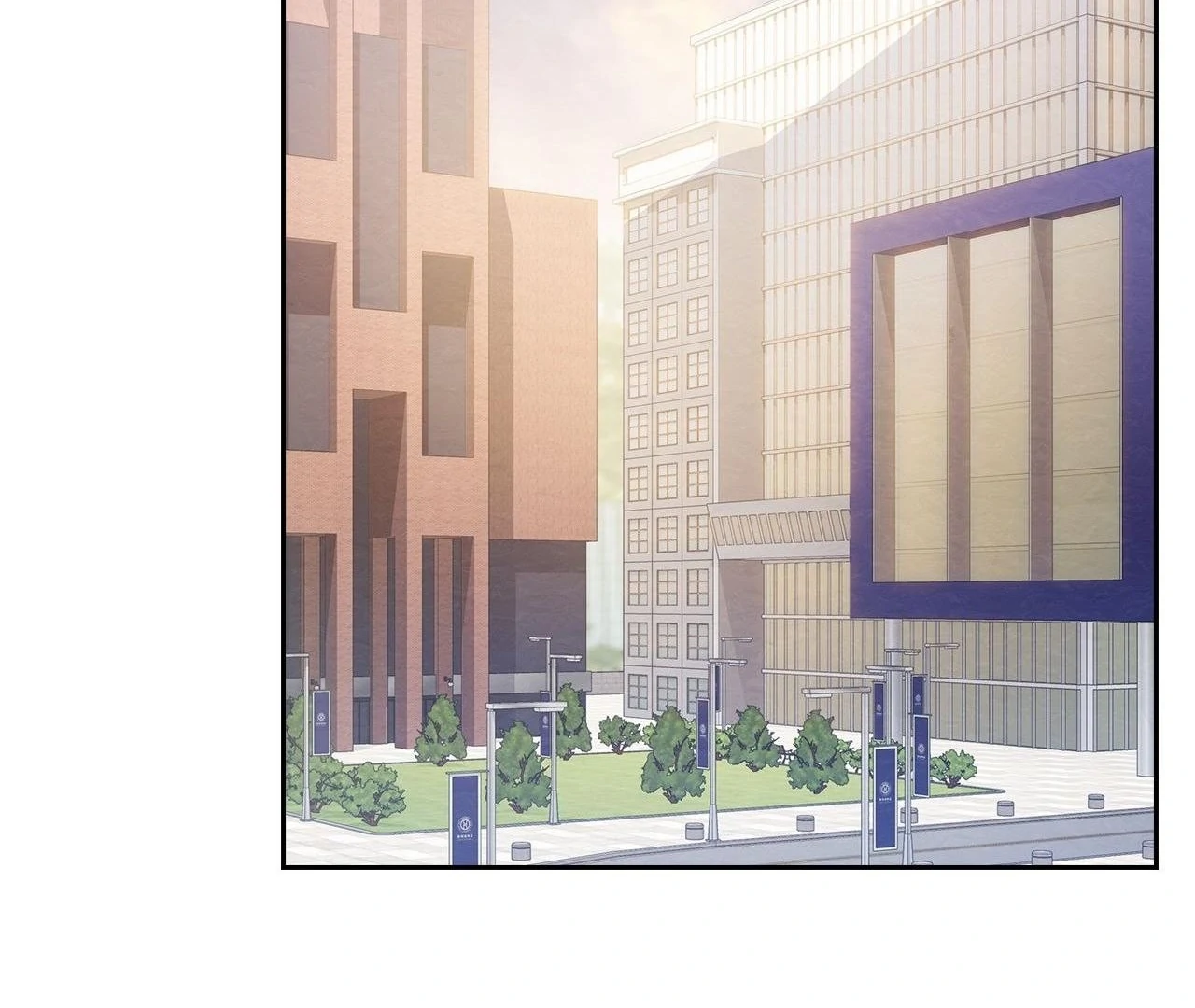 Obscene Neighbors [Official] - Episode 12 manhwa